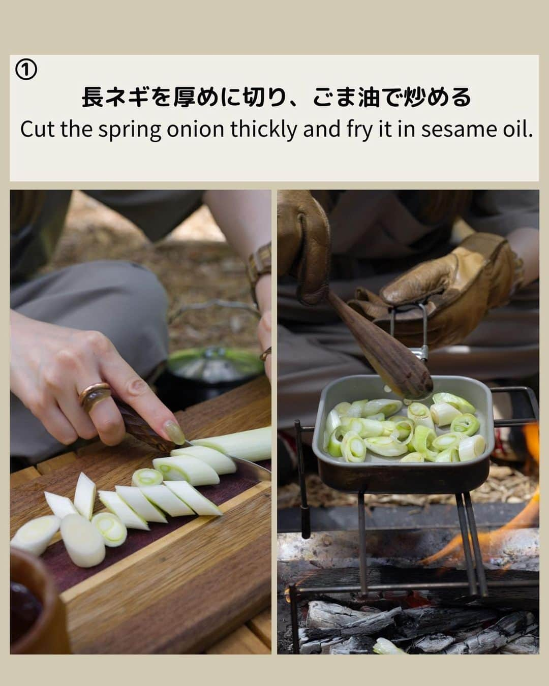 さーやんさんのインスタグラム写真 - (さーやんInstagram)「焼き鳥缶でネギ親子丼🐣 　 作り方を動画で見たい場合は 1つ前のリールをチェックしてね🎥✨ @___saaayan___  　 美味すぎたので 絶対作ってみてほしいレシピです🥹🫶 　 　 ◽️材料 ・焼き鳥缶　　　1缶 ・長ネギ　　　　1本 ・卵　　　　　　2個 ・めんつゆ3倍　大さじ1 ・ごま油　　　　大さじ1 ・米　　　　　　1合 ・三つ葉か、刻みネギ　　適量 　 ◽️作り方 ①お米を炊いておき、 　蒸らしてる間に親子丼作りをします。 ②長ネギを厚めに切り、ごま油で炒める。 ③少ししんなりしたら、焼き鳥缶と 　めんつゆを加え軽く炒める。 ④溶いた卵を1/3だけ残してかけ、 　軽く混ぜ蓋をし半熟にする。 ⑤炊いたご飯の上に④をかけ、 　残りの溶いた卵もかける。 ⑥最後に三つ葉か刻みネギを散らしたら完成✨ 　 　 ⏬その他レシピはこちらから @___saaayan___  　 　 　 　 #キャンプ #キャンプ飯 #キャンプ料理 #キャンプ女子 #キャンプコーデ #キャンプ飯レシピ #キャンプご飯 #アウトドア #アウトドア料理 #アウトドア女子 #アウトドアコーデ #レシピ #簡単レシピ #料理 #親子丼レシピ #camp #camping #camplife #outdoor #outdoorlife #露營 #露營生活 #캠프닉 #캠핑」9月3日 21時05分 - ___saaayan___