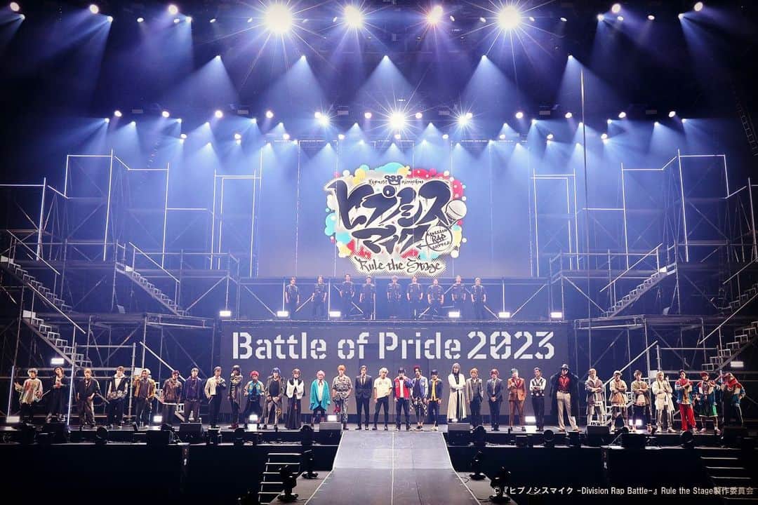和田泰右さんのインスタグラム写真 - (和田泰右Instagram)「『ヒプノシスマイク -Division Rap Battle-』Rule the Stage -Battle of Pride 2023- start!!  OSAKA thank you!!  ⁡ ⁡ #ヒプノシスマイク #ヒプステ #ヒプステbop」9月3日 21時38分 - taimigi