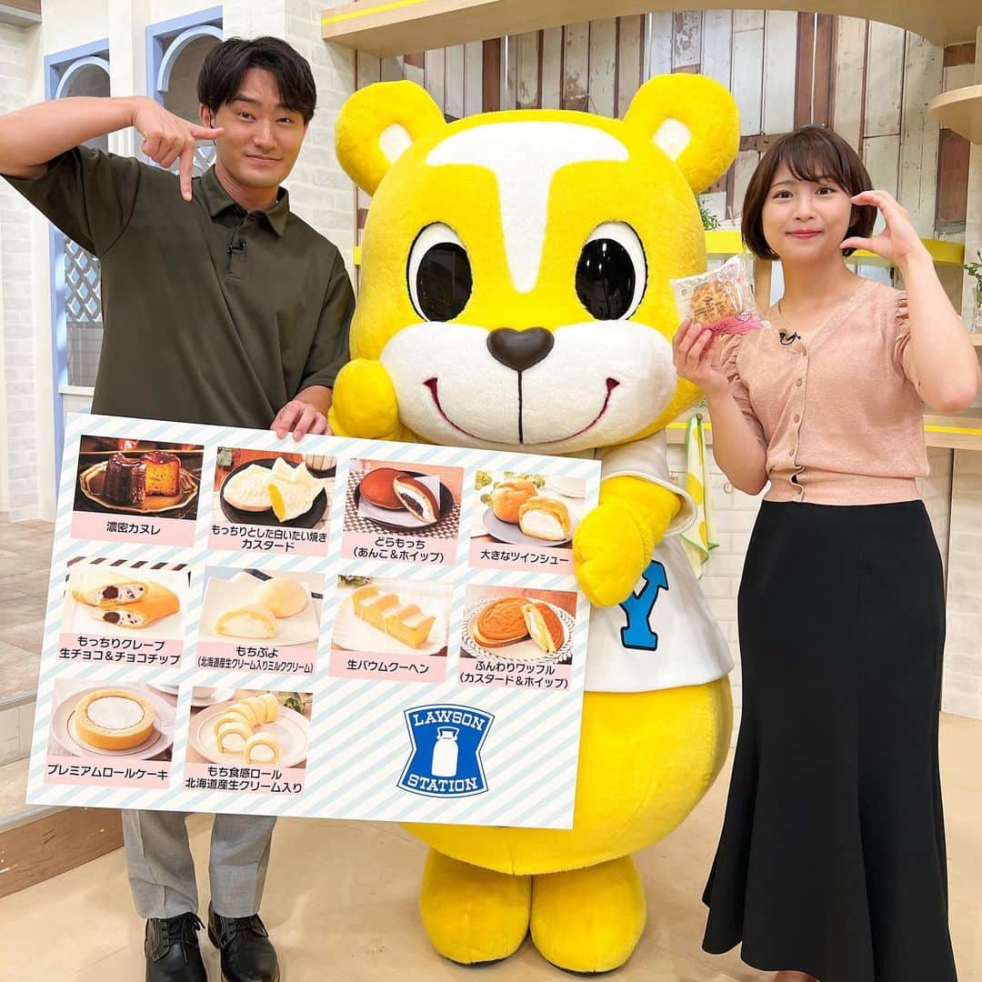 日高優希のインスタグラム