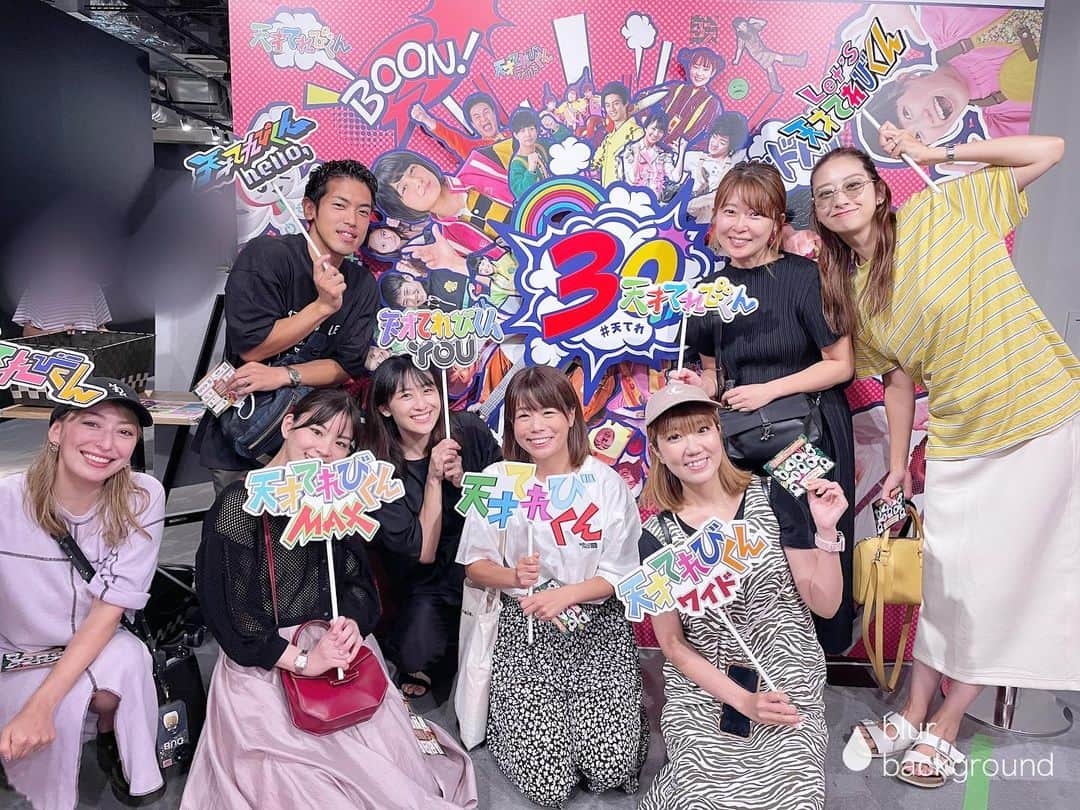 中田あすみのインスタグラム：「てれび戦士仲間で、天てれ展にお邪魔してきましたー！！ 懐かしさMAXで終始盛り上がり🥰 当時の私の衣装も！ メッセージも書かせていただきましたので、訪れた際はぜひチェックしてみてください♡  そして今回はなんと…！！志穂こと、豕瀬志穂ちゃんにも会えました🥺✨ 会うのは卒業ぶり…！！ 志穂とは2001年に共演📺 一緒にMTKでマテリアルガール歌ったのはいい思い出🥹 会った瞬間にすぐ「志穂だーー！！✨」となり、変わらない可憐さにウットリ♡  久々のスタッフさんもご一緒できて、より昔の話に花が咲き、めちゃくちゃ楽しい時間を過ごせました☺️  30年分の歴史が詰まった天てれ展は9/30まで開催ですので、お時間ありましたらぜひ💫  #天てれ展 #30周年 #てれび戦士 #30年も続くすごい番組に関われて感謝感謝 #天てれ最高」