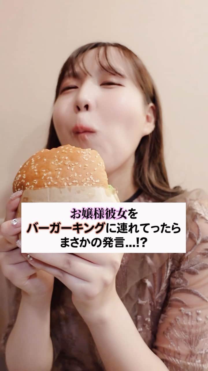一郎のインスタグラム：「見てるとこっちまで幸せになる✨ . @riri_yurina」