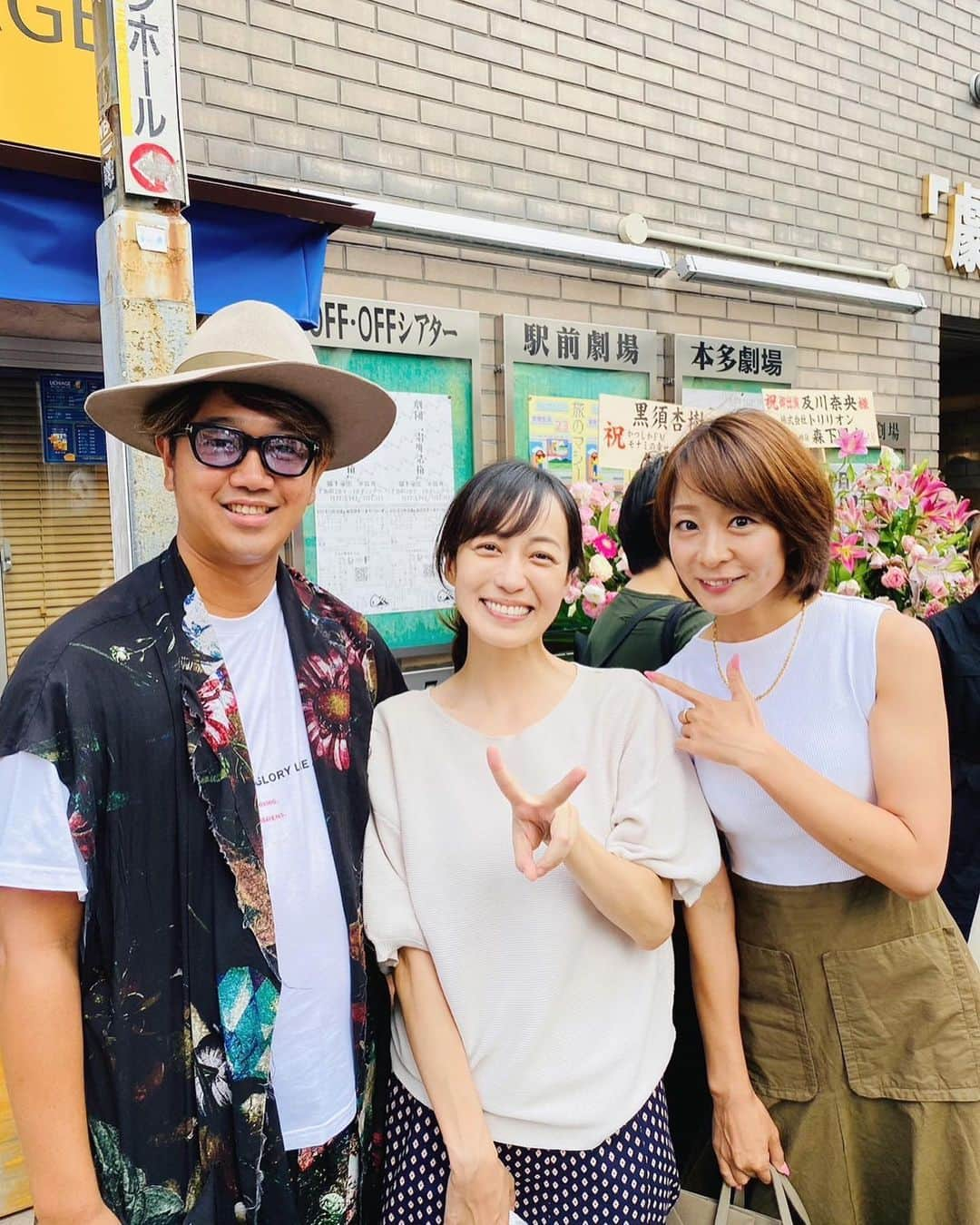 及川奈央さんのインスタグラム写真 - (及川奈央Instagram)「#劇団狼少年 #晩カラ学校 写真はほんの一部ですが、連日超満席で沢山のお客様に御来場いただいています。 本当にありがとうございます！  いよいよラスト1回、 明日も最後まで早川成美として、駆け抜けます！」9月3日 22時02分 - naooikawa