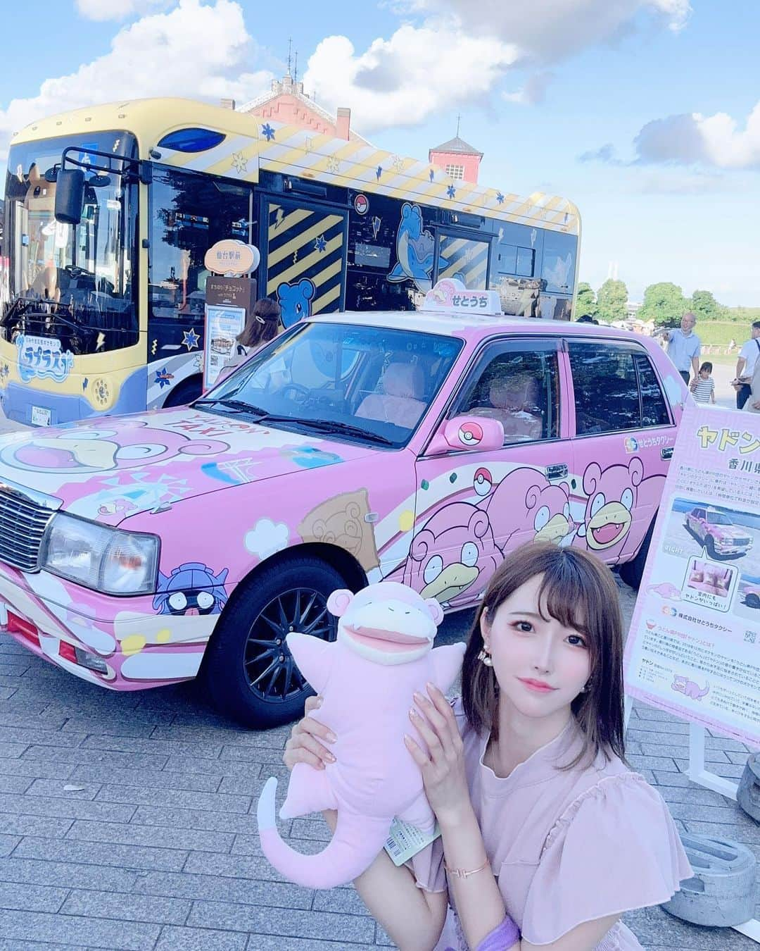 諸星みゆさんのインスタグラム写真 - (諸星みゆInstagram)「💙💜❤️🧡💖💛💚 ⁡ 大好きなヤドンのタクシー🚕 ⁡ この前、ヤドン県に行った時は 出会えなかったからめっちゃ嬉しい🫣💗 ⁡ 私のヤドン様は ポケモンスリープのねむねむなヤドン様💗 最近はこの子がいないとなかなか寝付けないから めっちゃ大事な相棒〜(*>ω<)ω<*)💕💕 ⁡ ⁡ ┈┈┈┈┈┈┈┈┈┈┈┈┈┈┈┈┈┈┈┈ ⁡ 📍赤レンガ倉庫 ⁡ ┈┈┈┈┈┈┈┈┈┈┈┈┈┈┈┈┈┈┈┈ ⁡ ⁡ #赤レンガ倉庫  #桜木町  #みなとみらい #ポケモン  #ポケスタグラム  #ポケジェニック #フォトジェニック #ポケモンwcs  #ポケモン #ヤドン #ピカスタグラム #ポケスタグラム #ポケモンだいすきクラブ #ポケモン好きと繋がりたい  #wcs2023 #wcs  #pokemon #pokemonworldchampionships  #pokestagram #pikachu #pikastagram #pokemonfan #pokemoncommunity #pokemonplush #pokemoncollectors #pokemoncollections #pokemonwcs#pokemonwcs2023 #pokegenicyokohama #pokemonworld#pokemonworlds #pokegenic」9月3日 22時09分 - miyucheese.ig