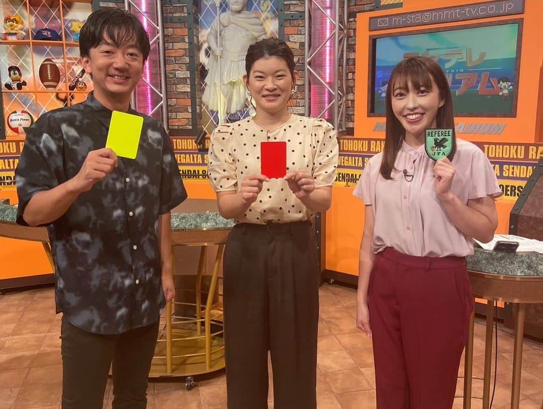 外賀幸一のインスタグラム：「＊ミヤテレスタジアム＊9.3  月一キャスター髙橋礼華さんとお伝えしました♪♪ 福盛田アナのサッカー審判挑戦企画をお伝えしましたので、オンエア後の一枚は…📷  先週は番組お休みのため先輩・外賀アナと北海道・小樽カントリー倶楽部へ女子ゴルフ取材行ってきました⛳️ ミヤギテレビ杯まであと3週間です⭐️  #楽天 #楽天イーグルス #東北楽天ゴールデンイーグルス #楽天好きな人と繋がりたい #ベガルタ仙台 #マイナビ仙台レディース #ミヤギテレビ杯ダンロップ女子オープン #仙台89ers」