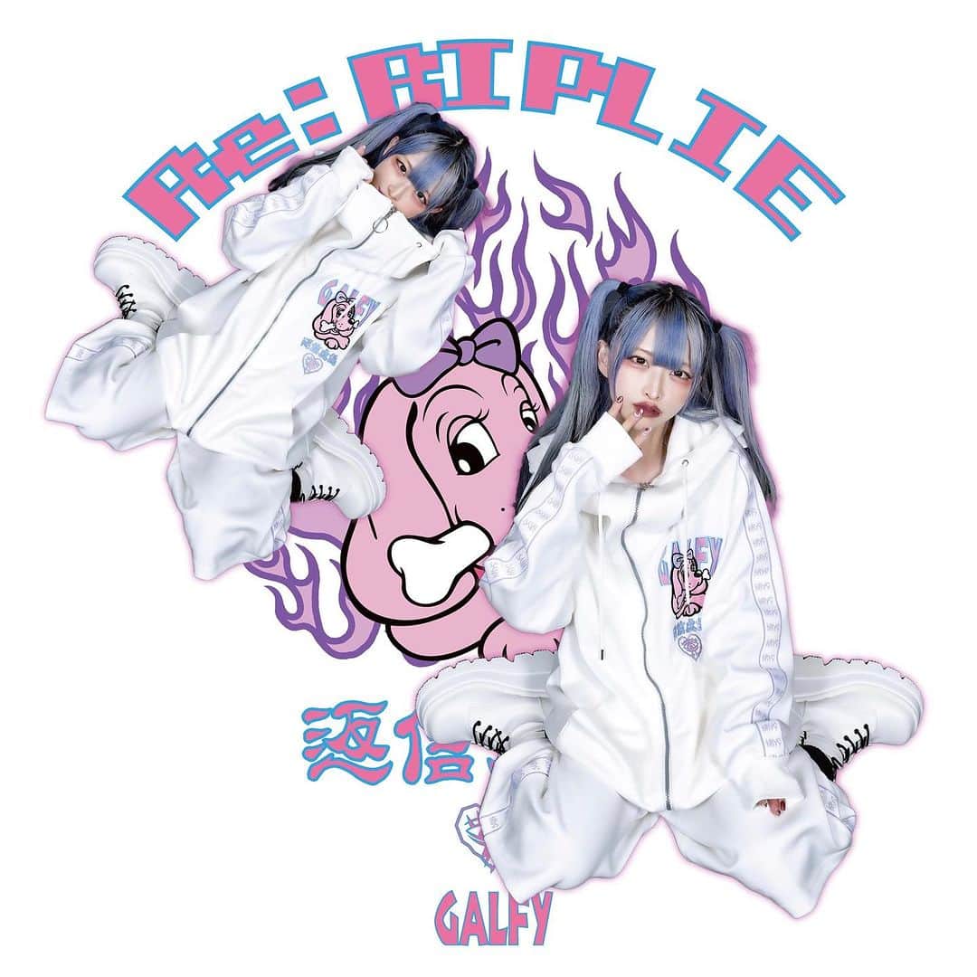 GALFYさんのインスタグラム写真 - (GALFYInstagram)「🐶🎀🐶🎀🐶🎀🐶🎀🐶🎀 《GALFY 2023 Collaboration》 . Kryさん @kry231 さんと久々コラボ🎀 このデザインは @reriplie_official とのトリプルコラボだぜ🐶チェックしないとぶちのめす🥊 9/4 21時販売スタート🏠 . #galfy #ガルフィー #kry #ケリー #界隈 #reriplie」9月3日 22時25分 - galfy.jp