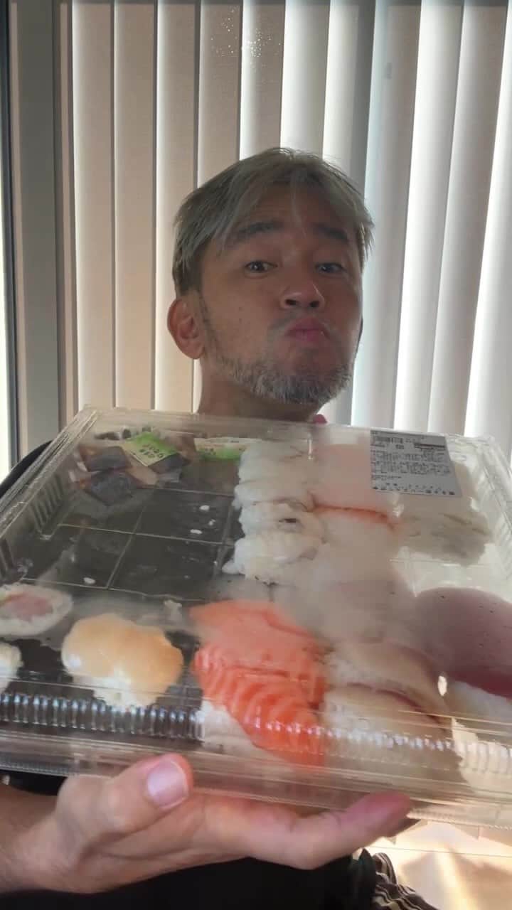 kougeishaのインスタグラム