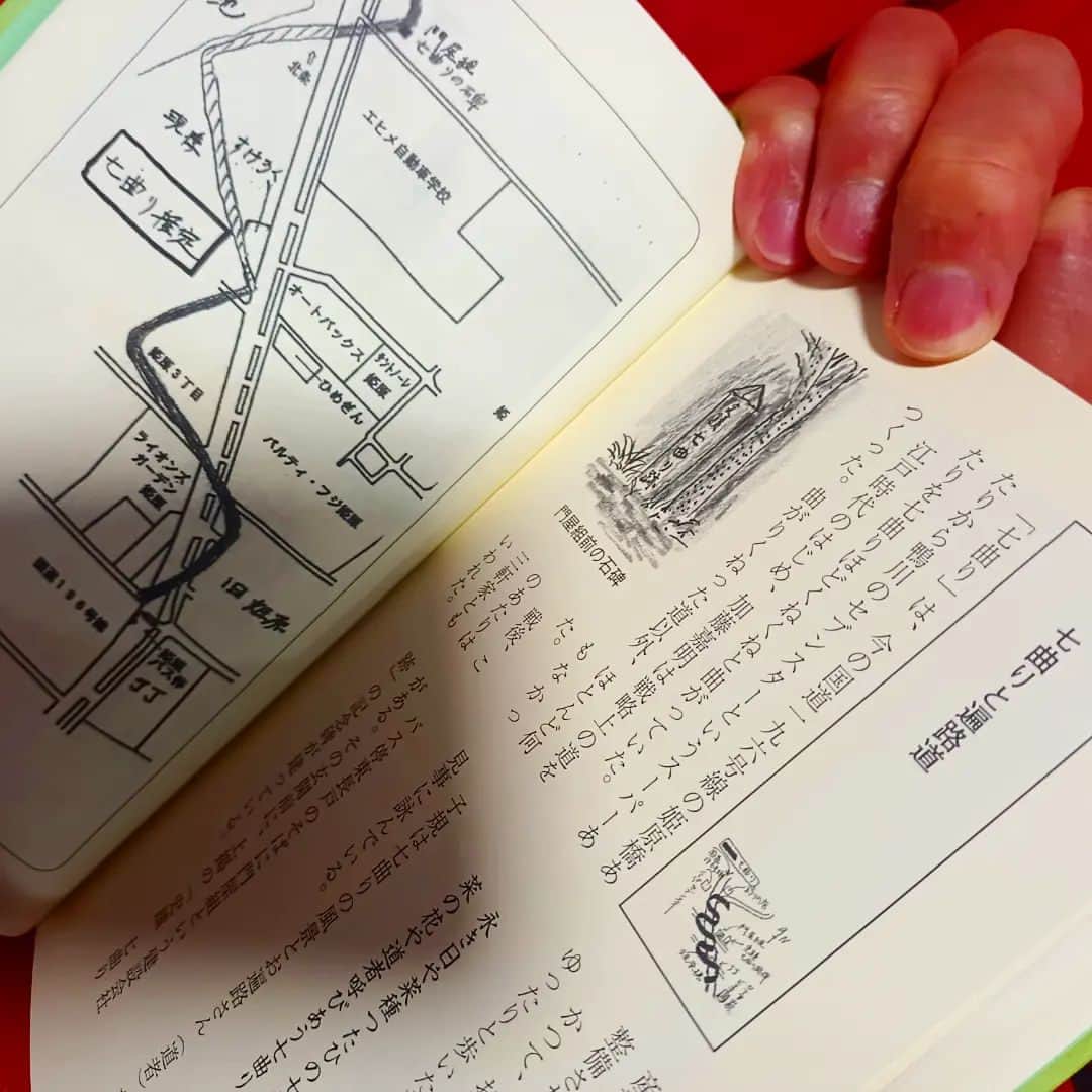 松本隆博さんのインスタグラム写真 - (松本隆博Instagram)「。⁡ ⁡松山市の歴史を学ぶと、⁡ ⁡知れば知るほど格式あり⁡ ⁡文化あり、先人の誇り高き⁡ ⁡生き様や苦労 努力の跡が⁡ ⁡見えてくる。「七曲り跡」は⁡ ⁡敵からの攻めに対抗した戦略。⁡⁡ ⁡ラジオスポンサーとして大変⁡ ⁡お世話になっている 株式会社⁡門屋組内にあり、良く⁡ ⁡前を通ります。( ᴖ ·̫ ᴖ )⁡ ⁡やはり歴史は大切だ本当にそう⁡ ⁡思う。⁡⁡ ⁡⁡ ⁡ここで一句‼️⁡ ⁡⁡ ⁡七曲り……⁡ ⁡  八起(やお)き 建つ門(かど) ⁡  百十三(ひゃくじゅうさん)…………⁡ ⁡⁡ ⁡松本山頭歌 ⁡還暦少年 松本隆博⁡⁡ ⁡( ᴖ ·̫ ᴖ )⁡ ⁡ ⁡」9月4日 8時32分 - takam0210