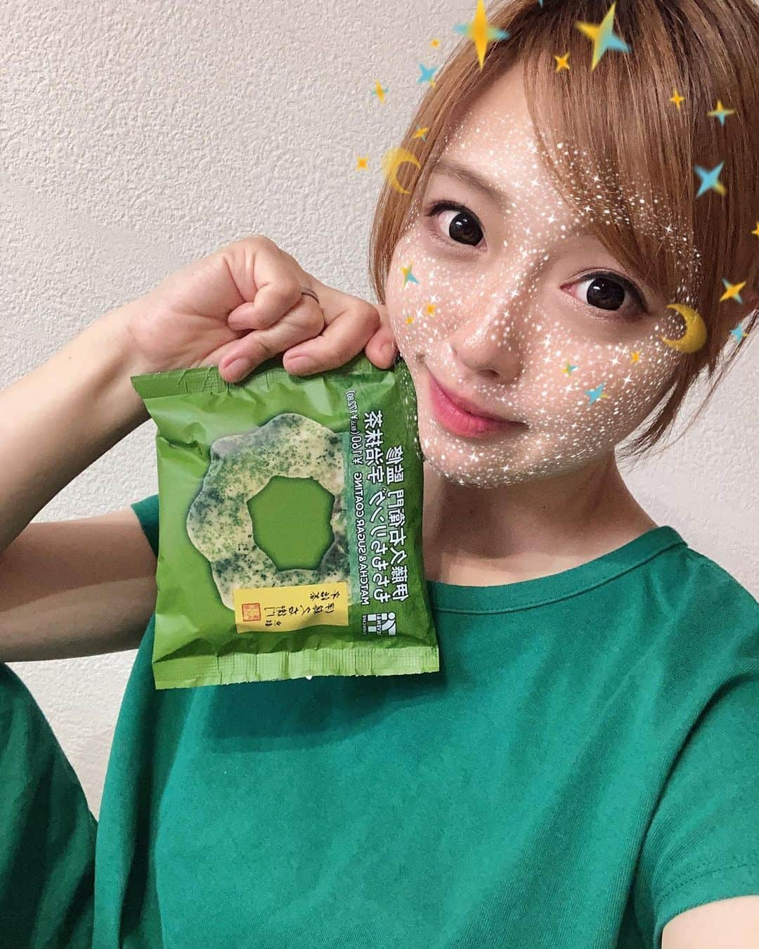 瀬名あゆむのインスタグラム：「💚💚💚💚  #2ねん8くみ仙台校 #2ねん8くみ千葉校 #2ねん8くみ札幌校 #あいどるかふぇ2ねん8くみ #2ねん8くみ #にっぱち #コンカフェ #あいどる #アイドル #地下アイドル #総合プロデューサー #瀬名ちゃん最高なのよ」