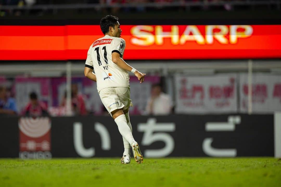 小林悠のインスタグラム：「セレッソ大阪戦  この負けをしっかりと受け止めて、またみんなで前を向いて戦っていきます。  応援ありがとうございました！」