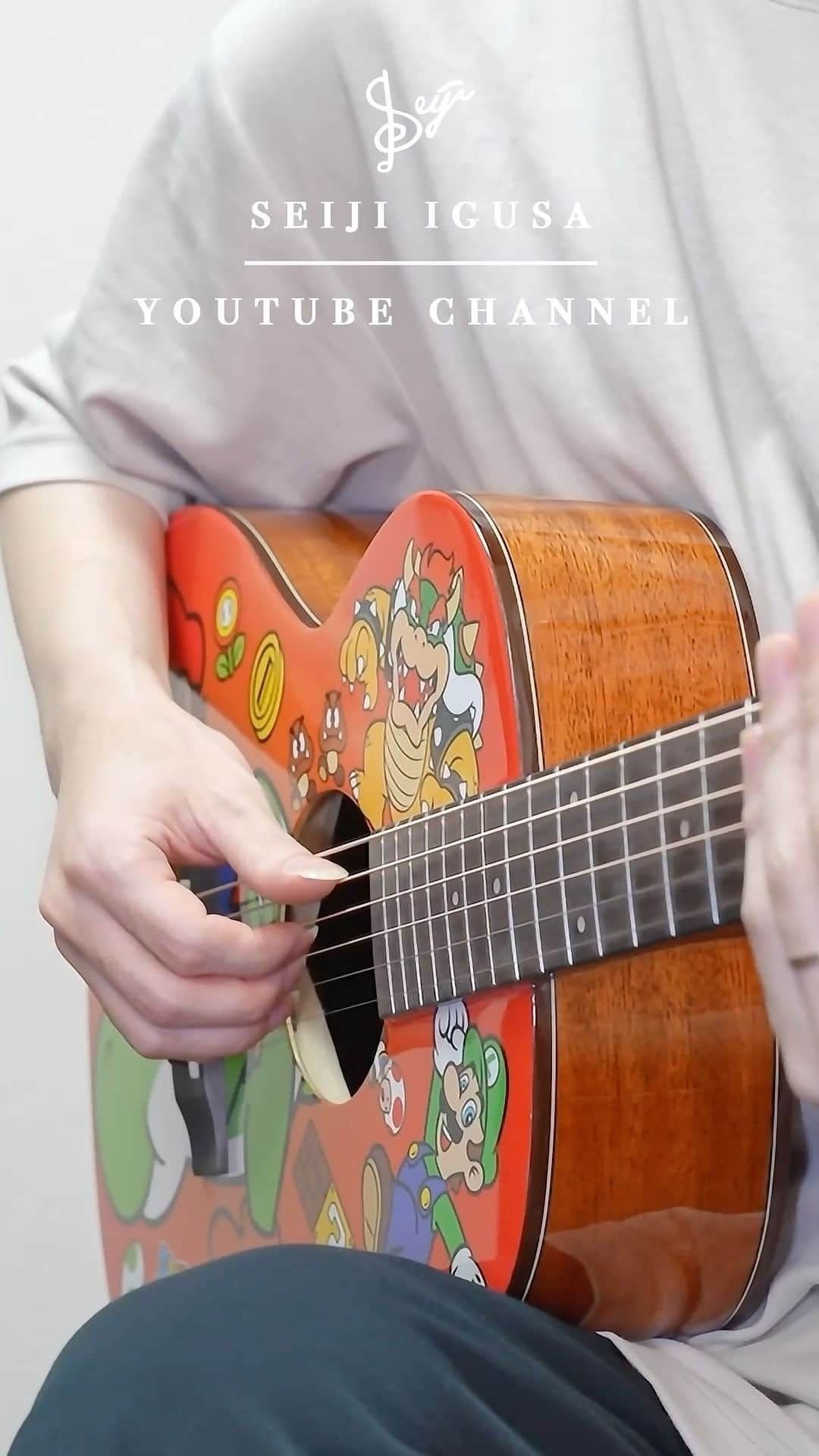 井草聖二のインスタグラム：「Mario Guitar #guitar #instaguitar #guitarplayer」