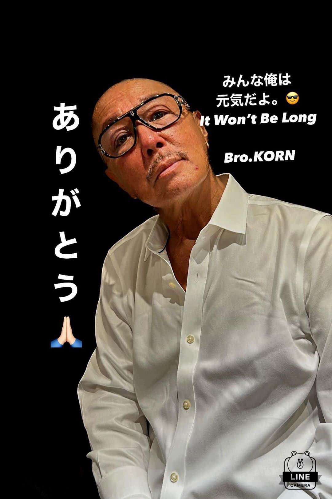 近藤信秋 のインスタグラム