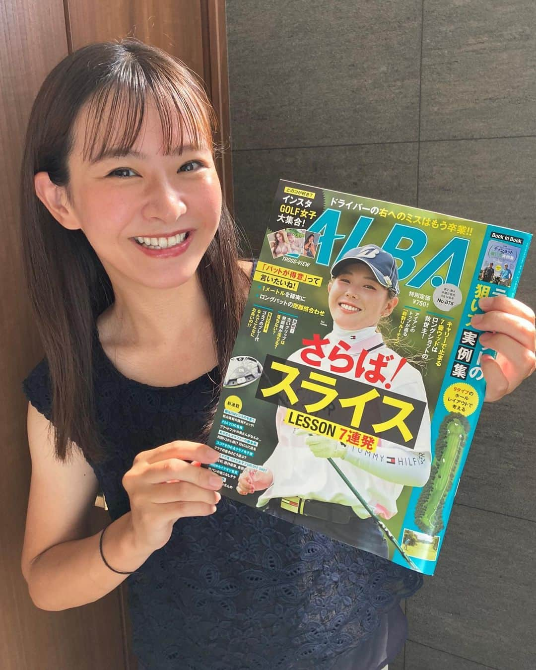 中庄司愛希のインスタグラム：「おはようございます☀️  インスタGOLF女子大集合の特集が載っている現在発売中ALBA⛳️💕  なかなか入らないパットに毎回苦労するので、｢パットが得意」って言いたいね！のページも勉強になるし、 プレー代ってなんでこんなにお高いの？のページもなるほどって思ったよ🧐♡  ゴルフ女子のページも最初の方にどん!と載っているので見てみてね💕  #アルバ #ALBA #アルバインスタ女子 #ゴルフ女子 #ゴルフ @alba_golfnews」