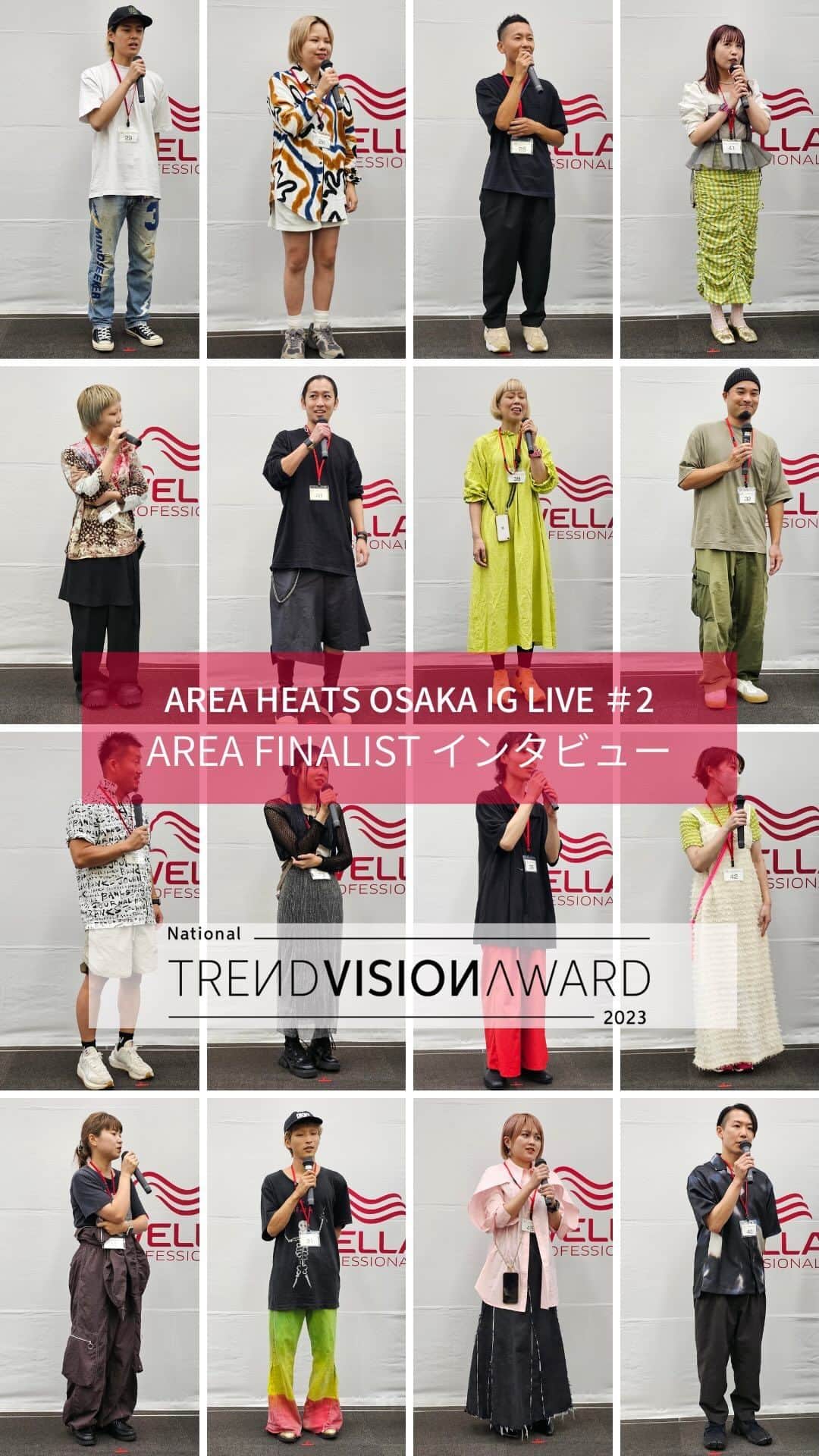 Wella Professionals Japanのインスタグラム