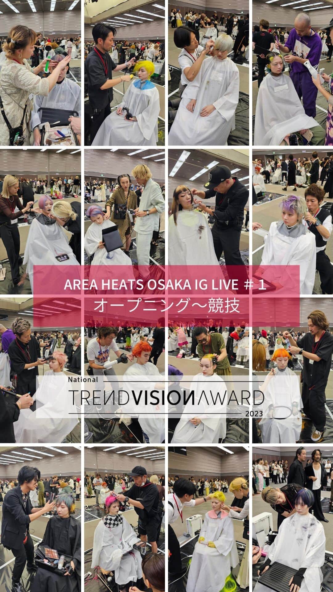Wella Professionals Japanのインスタグラム