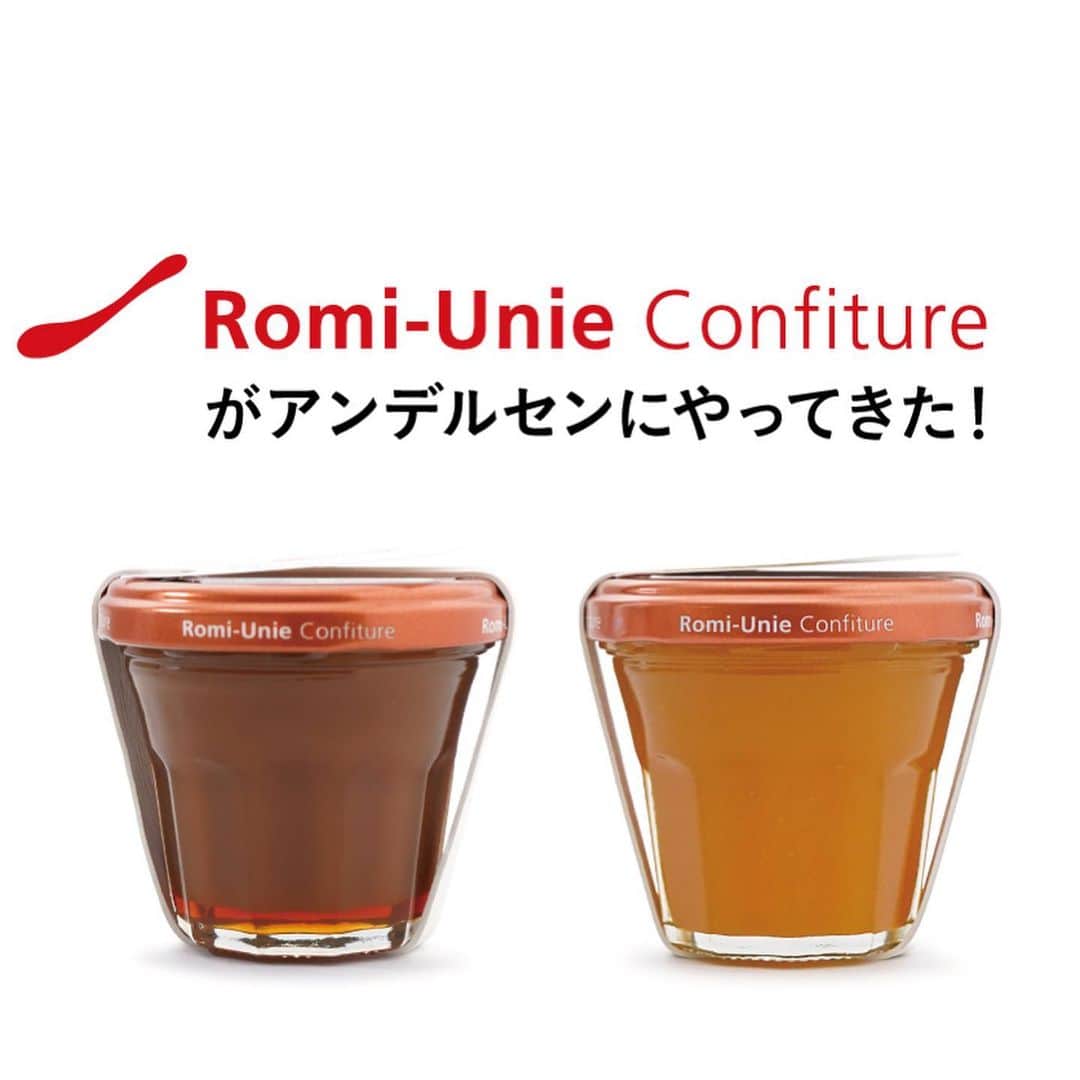 ANDERSEN アンデルセンのインスタグラム：「romi-unie Confiture がアンデルセンにやってきた❣️  菓子研究家のいがらしろみさんの "お菓子のようなジャム"や 焼き菓子などを販売するお店 「ロミ・ユニ　コンフィチュール」 （  @romi_unie ） 鎌倉のアトリエで手作りするジャムの中から、 秋にぴったりの2種類を特別販売しています。  ■キャラメルと発酵バターとゲランドの塩 発酵バターの入ったほろ苦いキャラメルクリームにフランス・ゲランドの塩がアクセント。香ばしいバゲットや、トーストしたパンやクロワッサンにおすすめ。  ■かぼちゃとさつまいもとメイプルシロップ かぼちゃとさつまいもに、香り高いメイプルシロップを加えたペースト。デンマークスコーンやジャムサンドにおすすめ。  秋にぴったりのおいしさをパンとあわせて お楽しみください🌾 数に限りがありますので、お早めにどうぞ♡」