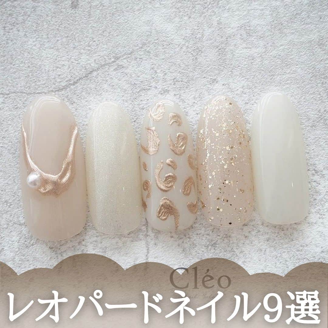 ネイルブック（公式）のインスタグラム