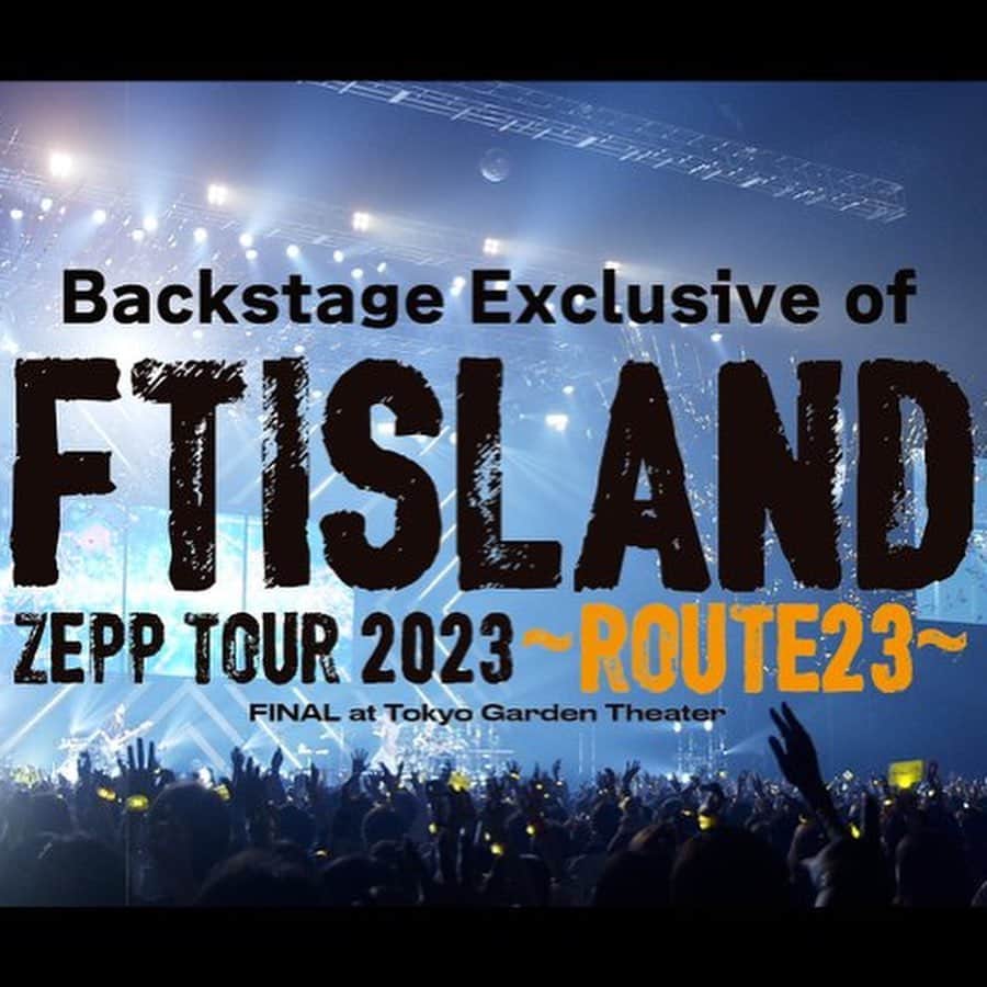ワーナーミュージック・ジャパンさんのインスタグラム写真 - (ワーナーミュージック・ジャパンInstagram)「#FTISLAND   ティザー公開&キャンペーン情報‼️  リンクはストーリーズ/ハイライトに✍️  DVD/Blu-ray 『FTISLAND ZEPP TOUR 2023 〜ROUTE23〜 FINAL at Tokyo Garden Theater』 通常盤とPrimadonna盤（ファンクラブ会員限定盤）の特典映像として付属される Backstage Exclusive of Tokyo Garden Theater（密着メイキング）のティザー映像が公開！   またDVD/Blu-ray 『FTISLAND ZEPP TOUR 2023 〜ROUTE23〜 FINAL at Tokyo Garden Theater』のリリースを記念して、動画シェアキャンペーンもスタートすることが発表！ 9月6日からFTISLANDのYouTubeにてリリースまでのカウントダウン映像が投稿され、YouTubeの映像をシェアして応募すると抽選で豪華なプレゼントが当選するというキャンペーンになっているので詳しくはキャンペーンサイトをチェック！」9月4日 18時11分 - warnermusic_jp