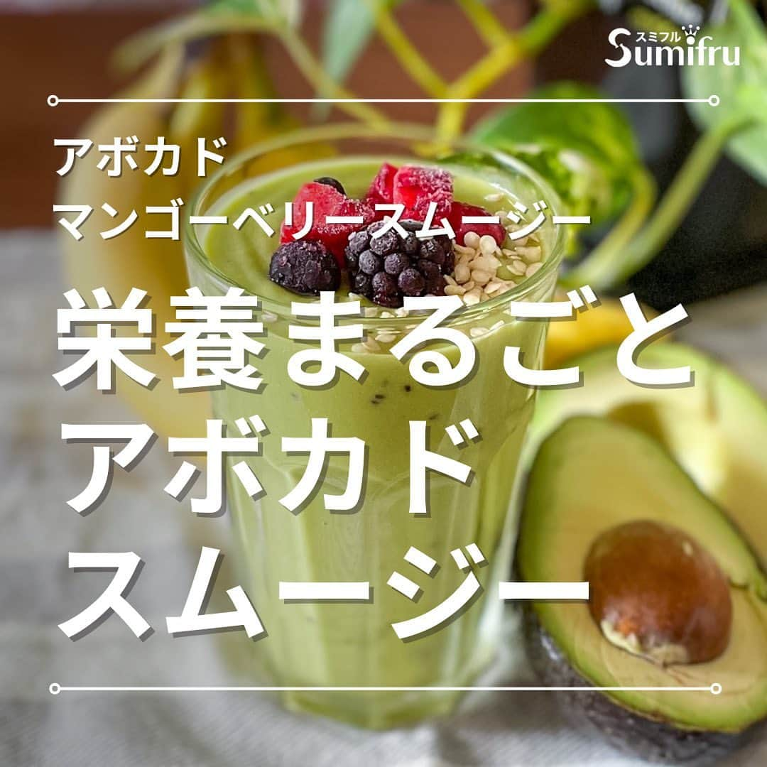 Sumifruのインスタグラム