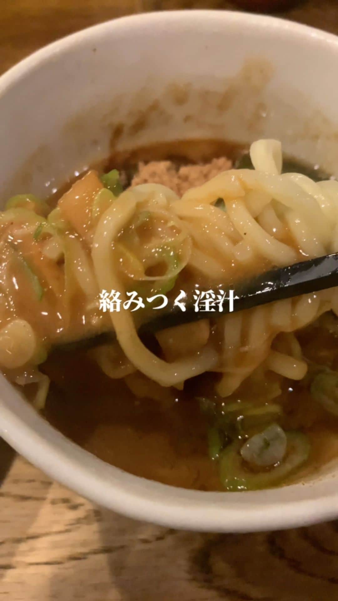 IKKO’S FILMSのグルメインスタ