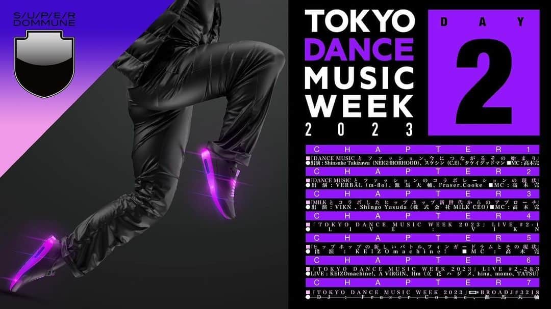 高木完のインスタグラム：「9/5! PARTY!  TDMW2023 Day2 2日目は日本を代表するヒップホップ・ミュージシャン、DJ、音楽プロデューサーの高木完プレゼンツの4時間打ち抜きのSPナイト。  「NEIGHBORHOOD」でお馴染みのデザイナーShinsuke Takizawa、「A BATHING APE」、「GOODENOUGH」などのデザインも手掛けたファッションブランド「C.E」のデザイナー スケシン（SKATE THING）、スチャダラパー、TOKYO No.1 SOUL SET、小沢健二、キリンジ、HALCALI、TERIYAKI BOYZなどのビデオクリップやCDジャケット等のアートワークで知られるビジュアル・ディレクター タケイグッドマンらを迎え「DANCE MUSICとファッション」の今につながるその始まりを振り返るカンファレンス#1。  m-flo、TERIYAKI BOYZ、PKCZ®のメンバーであり、ジュエリーブランド "ANTONIO MURPHY & ASTRO"や"AMBUSH"のデザインも手掛けるVERBAL.、ファッション業界で飛躍を遂げているブランド「サカイ（sacai）」のクリエイティブ・ディレクーとして世界的な注目を集める源馬大輔、NIKEのコラボを支え続ける重要人物 Fraser Cookeをお迎えし「ダンスミュージックとファッションのコラボレーションの現状」を語り合うカンファレンス#2  TETRAD THE GANG OF FOURのメンバーとして知られるVIKN 、株式会社MILKの新しいCEO Shingo Yasudaを迎え、原宿のストリートカルチャーを築いてきた伝説的ブランドのひとつ、MILKとのヒップホップ新世代からのアプローチを紹介するカンファレンス#3。  更にはHIPHOPの新たなライブ形態として世界中でブレイクしているフィンガードラムについて、その第一人者であるKEIZOmachine!を迎え、トークとライブのカンファレンス#4。  更には、ありもののリズムにノイズギターと言葉を乗せるというキュビズム前夜の緊張感を孕んだスタイルで話題のA VIRGINやご存知立花ハジメ率いるHmのLive、Fraser Cooke、源馬大輔のDJと盛り沢山の一夜となる。 #dommune #tdmw2023   https://tokyodancemusicweek.com/」