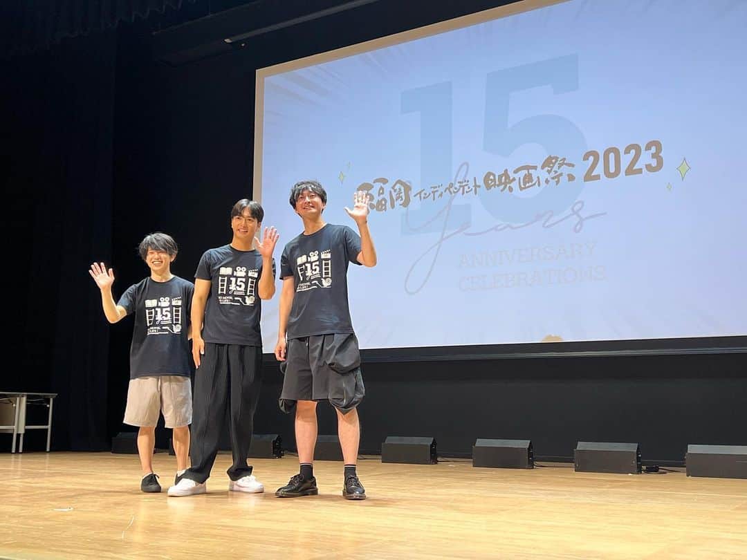 渋江譲二さんのインスタグラム写真 - (渋江譲二Instagram)「福岡インディペンデント映画祭、15周年おめでとうございます㊗️ こういった催しを何年も続けるって凄いですよね🎬  『死仮面』上映&舞台挨拶にお越しくださった方々、ありがとうございました😊  20年近く前に俳優として知り合った中村優一の初監督作品！！ そしてコロナ禍前にギリギリ公開となった福岡を舞台にした僕の主演映画『#新卒ポモドーロ』のプロデューサー玉井さんと再び福岡で舞台挨拶がてきてとても感慨深い機会になりました。 こうして仕事を続けていると、また嬉しい再会があるんですよね😌  急きょサイン会も開催！お客さんも皆さん温かく、感想も聞けて楽しかったなぁ🥴  死仮面を含めたオムニバス映画『YOKOHAMA』は2024年春公開です！！  #福岡インディペンデント映画祭 #死仮面 #YOKOHAMA  #中村優一 監督 #西尾聖玄 #渋江譲二」9月4日 11時27分 - shibue0315