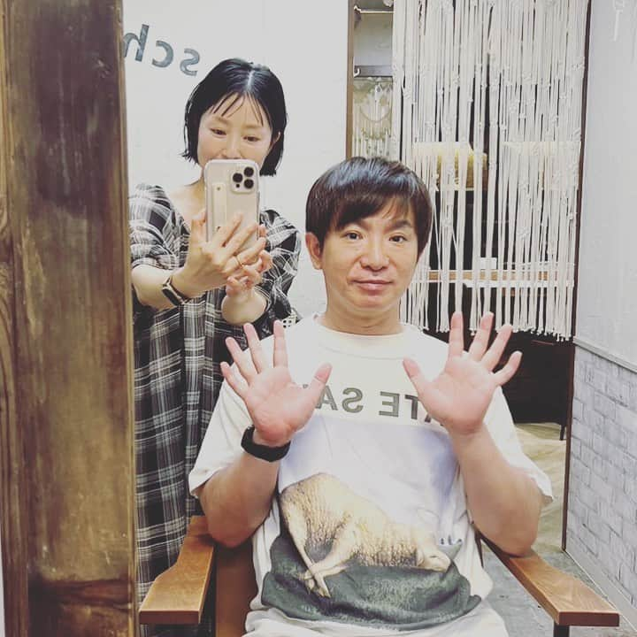 濱口優のインスタグラム：「#シュリット　#schritt #美容院」