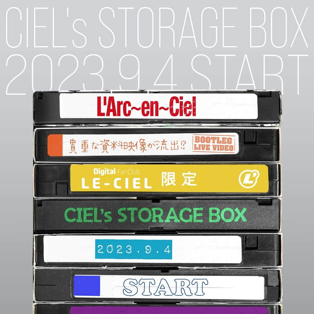 L'Arc-en-Ciel【公式】のインスタグラム：「Digital Fan Club LE-CIEL会員限定の新コンテンツ「CIEL's STORAGE BOX」が本日18:00よりスタートいたします。  「CIEL's STORAGE BOX」では、これまで撮り溜めてきたL'Arc〜en〜Cielの膨大な資料用映像を不定期で公開していきます。  第1回目は、1998年に開催された「TOUR ’98 ハートに火をつけろ!」よこすか芸術劇場公演の映像です。  期間限定の公開となりますので、ぜひチェックしてみてください。  通常は公開することのない貴重な資料映像…どんな映像が観られるのか、今後の更新もお楽しみに！  🔗 www.digital-LECIEL.com  ---------------  Digital Fan Club LE-CIEL member-only new contents “CIEL’s STORAGE BOX” starting from 6 pm (JST) today.  “CIEL’s STORAGE BOX” is a collection of documentary videos of L’Arc~en~Ciel that have been filmed over the years and will be released on an irregular basis.  The first release will be the footage of “TOUR ’98 Heart ni Hi wo Tsukero!” Yokosuka Arts Theatre Concert held in 1998.  This content will be available for a limited time only. Please don’t miss out.  Priceless footage that is not usually released to the public… what kind of footage will be coming next, please stay tuned for our future updates!  🔗 www.digital-LECIEL.com」