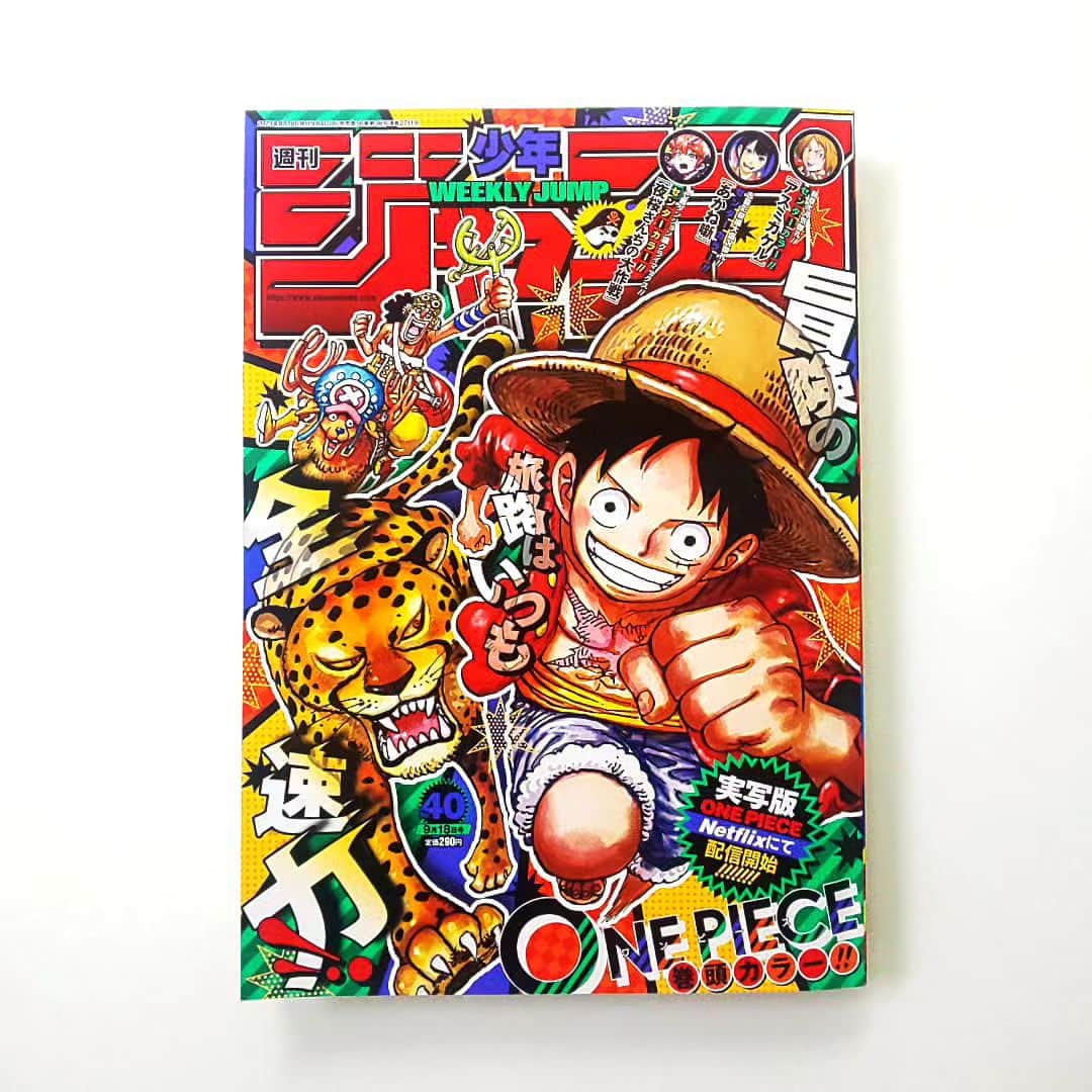 ONE PIECEスタッフ公式のインスタグラム