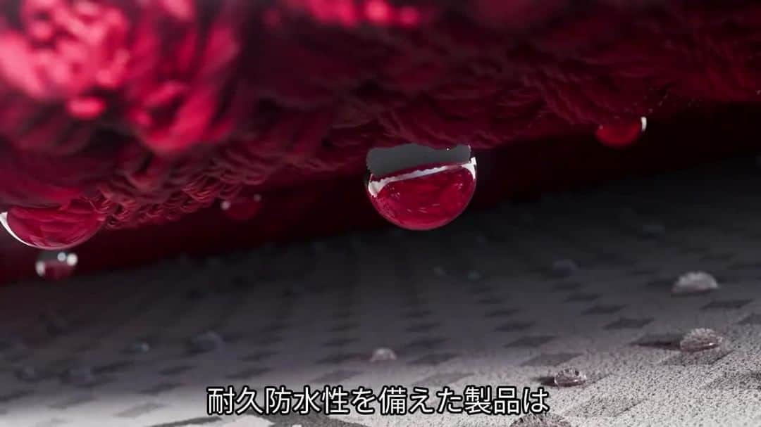 GORE-TEX Products JPのインスタグラム：「防水性、防風性、透湿性を備えたGORE-TEXプロダクトは、このベネフィットの組み合わせにより防護性と快適性を実現しています。  #goretex #ゴアテックス #防水性 #防風性 #透湿性」