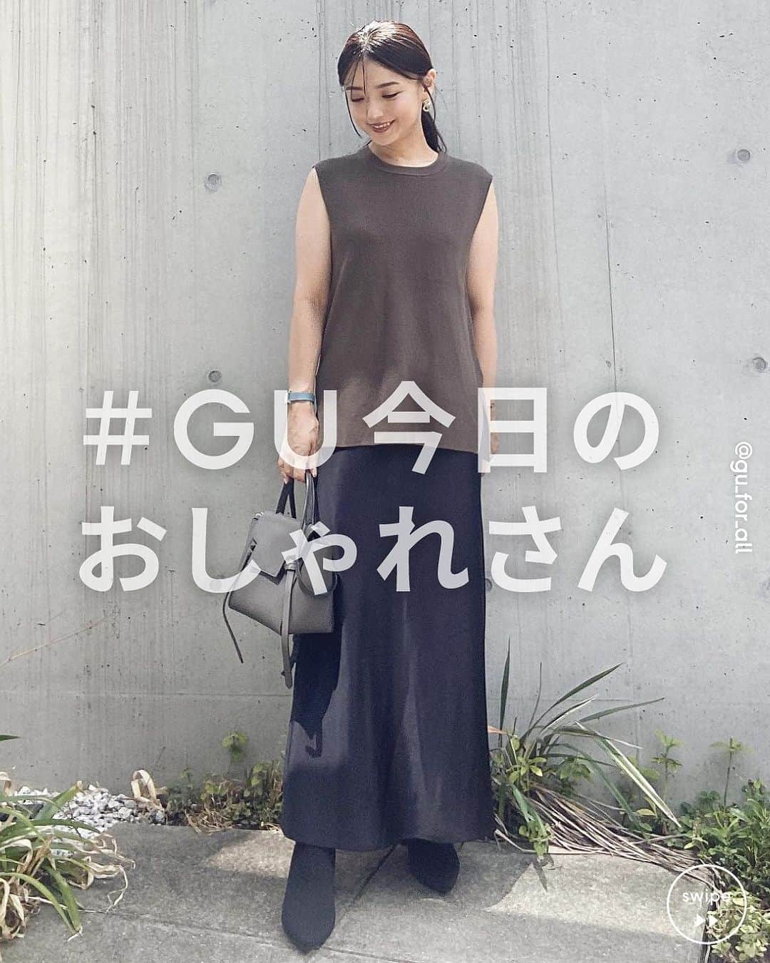 GU(ジーユー) のインスタグラム