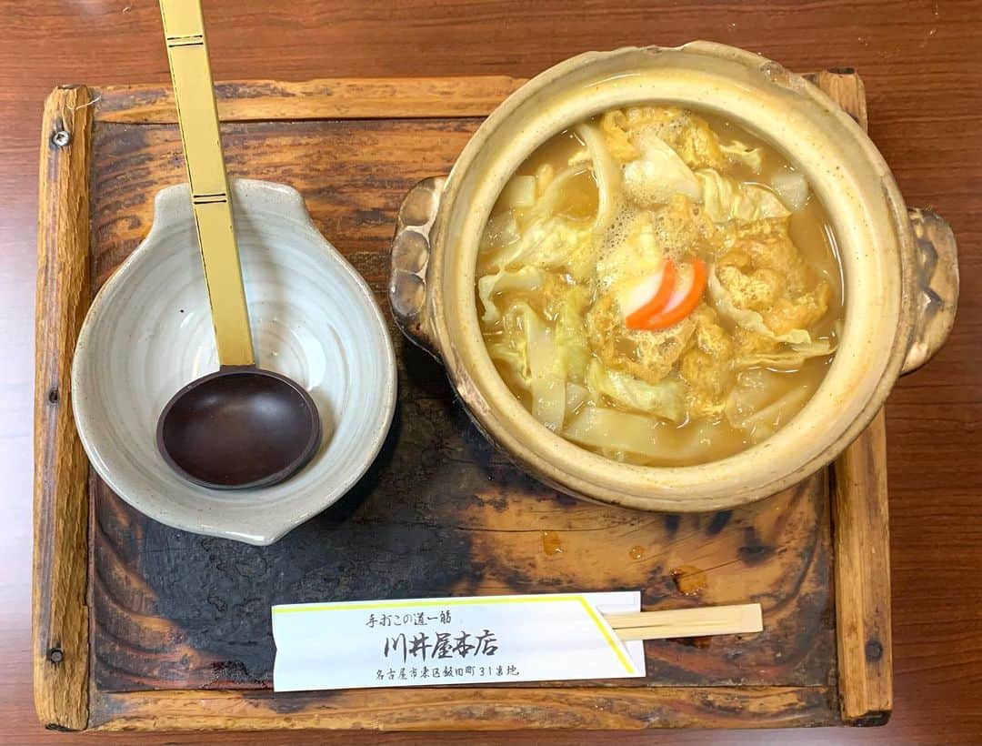 白鳥雪之丞のグルメインスタ