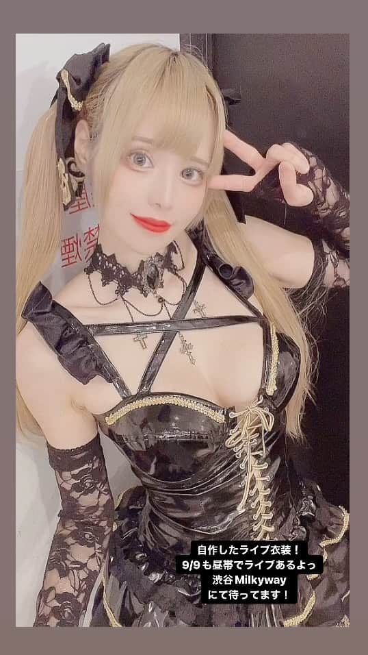 ゆかにゅんのインスタグラム