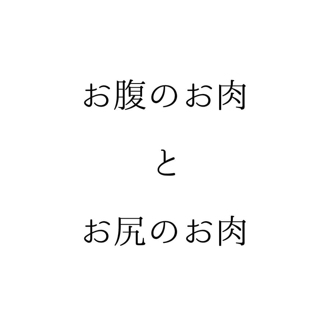 堀ママのインスタグラム