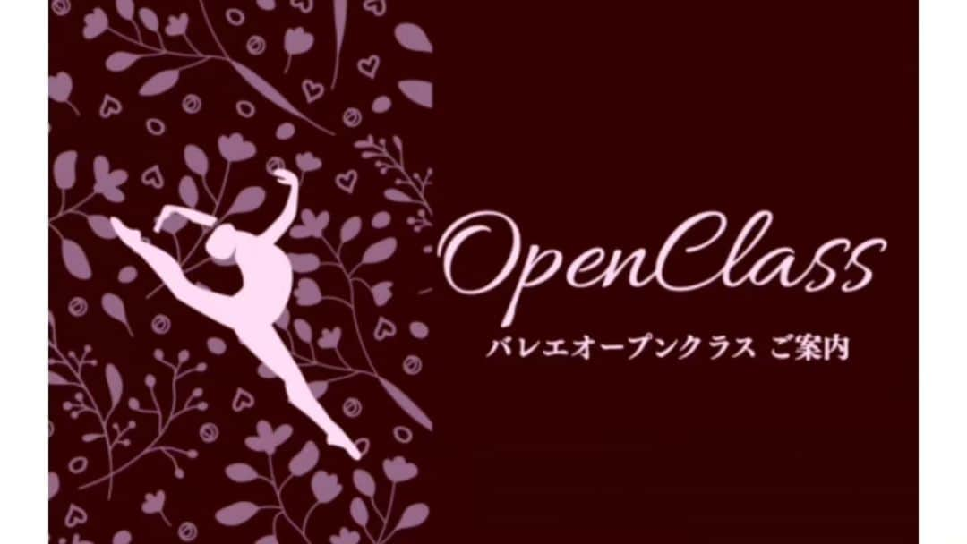 芽夢ちさとさんのインスタグラム写真 - (芽夢ちさとInstagram)「昨日から、大人バレエクラス🌹小学生宝塚・ミュージカルクラス🌹が新たに毎週になってスタート✨✨✨ ハウステンボス歌劇学院受験クラス🌹が新規スタート✨✨✨ 致しましたぁ～🤗🎶💕  小学生の一番年下生徒ちゃんは、発表会の後、初レッスンで🎶スッゴく集中してるし、好きが溢れてるし😍😂😍😂私にスッゴく訴えて来るんです❤️好きを😂😂😂💕💕💕 そして！！！！！発表会に出た事で、スゴく成長してました～🤗🎶 歌も、メチャクチャ笑顔で初めての曲だったのに楽しそうだった～😆💕✨🎼 また頑張っていこうね～😆💕✨  大人バレエクラスは何名がお休みの方々がいらっしゃいましたが、新しい生徒さんも加わって😍😍😍 人数も多くなって💕何だか賑やかになって参りましたぁ～😆💕✨ 楽しそうに踊ってくれるし❤️私も何だかず～っと笑ってて🤣💕 私の密かな癒しのクラスなんです😁💕  ハウステンボス歌劇学院受験クラスは新規クラスですが、受験迄時間がないので、かなり集中しなければいけないのですが、本当にやる気を感じて！！！！！ そんなに器用な生徒ではないのですが、必死で聞いて、必死に自分に取り込もうとしている姿は本当に誠実で、本当に美しいです✨✨✨ 芸事をする人にとっての基本だなと私は思います！！！！！ 最後まで寄り添うので💕頑張ろうね～🤗🎶 分析シートにも昨日のレッスンの感想を記入したので、また足していかなきゃ！！！  今月の3週目、4週目は、バレエ、ボイストレーニングのオープンレッスンスタートです✨ お申し込み❤️お待ちしております～😆💕✨  https://hananomichi.amebaownd.com/pages/3748663/page_202004141432  そして！！！！！  またワクワク😃💕ご報告等も色々ありますので😉💕また次々とご報告させて頂きます✨😌✨  #小学生 #バレエ #ジャズダンス #声楽 #楽典 #大人バレエ #ハウステンボス歌劇学院 #受験クラス #バレエオープンクラス #ボイストレーニングオープンクラス #花の道バレエスクール #押上 #SORAスタジオ #太田プロダクション #奈良市観光大使 #芽夢ちさと」9月4日 13時17分 - memuchisato