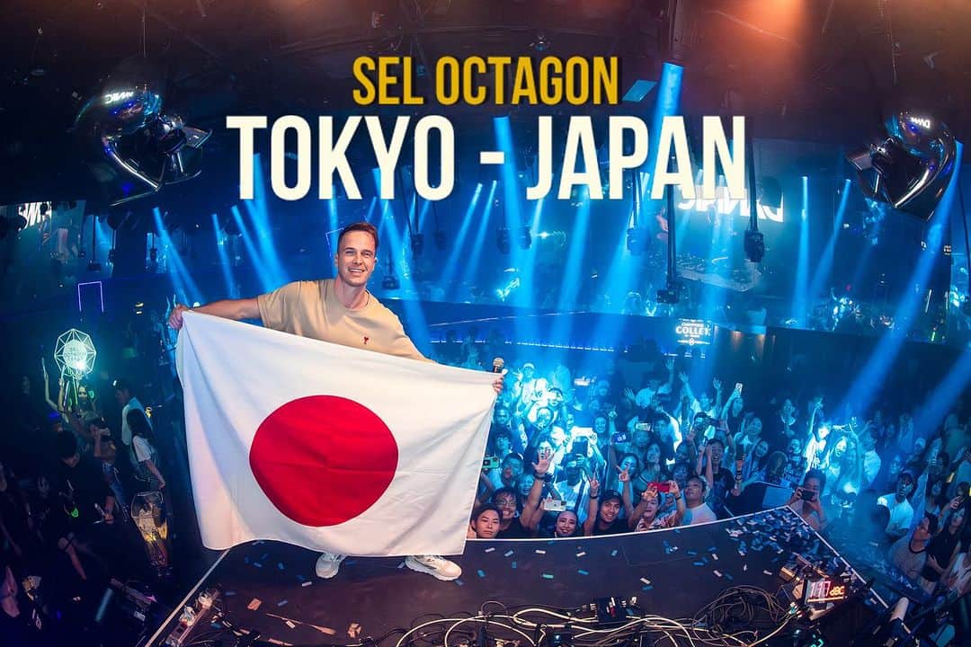 Dannicのインスタグラム：「ありがとう東京 ! Domo arigato gozaimasu Tokyo! It was amazing. Shoutout to everyone at @seloctagontokyo_official for the great hospitality 🙏🏻 Amazing photo’s by: @palci」