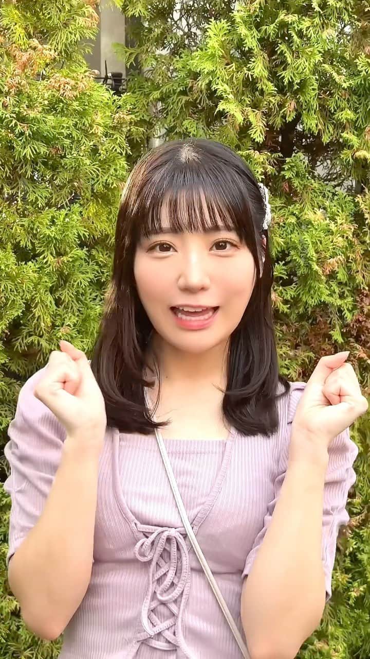 藤田みゆのインスタグラム：「好き過ぎる？♡」