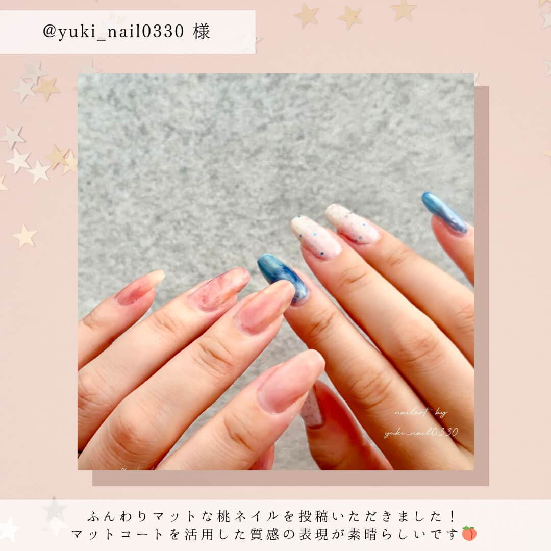 NAIL HOLICさんのインスタグラム写真 - (NAIL HOLICInstagram)「【#ネイルホリックアンバサダー2023】🎉 合格者を発表！✨ ⁡ とても素敵な方が多く、選考も難航するほど たくさんのご応募を頂きありがとうございました！ ⁡ 今年度は新規アンバサダー4名と、昨年から引き続き応募いただいた4名 計8名のアンバサダーのみなさんにご活躍いただきます！💐 ⁡ アンバサダーに選ばれた8名をご紹介💅 ∴‥∵‥∴‥∵‥∴‥∴‥∵‥∴‥∵∴‥∵ @ssssssatoko 様　 夏らしいキラキラカラフルネイルを投稿いただきました！ 可愛らしい色とパーツ使いがとっても素敵です✨ ⁡ @yuki_nail0330 様 ふんわりマットな桃ネイルを投稿いただきました！ マットコートを活用した質感の表現が素晴らしいです🍑 ⁡ @h_nail_1114 様 BL940を使ったグラデーションネイルを投稿いただきました！ 色やラメの使い方がとても参考になります🗒 ⁡ @miya_tbc 様 Glamour GlitterとFuture Metalを組み合わせたデザインを投稿いただきました！ このデザインに一目惚れしました😊 ⁡ @coco.363 様 レモンかき氷ネイルを投稿いただきました！ スポンジを使った工夫やデザインが素敵すぎます😍 2023年度も引き続きよろしくお願いいたします✨ ⁡ @boc_boc_04 様 ミルクティーネイル×ハートのデザインを投稿いただきました！ 小さめなパーツの使い方がとても可愛らしいです💓 2023年度も引き続きよろしくお願いいたします✨ ⁡ @akari_selfnail__ 様 アイスキャンディのようなデザインを投稿いただきました！ 真似したくなるほど全色とっても可愛らしい...！ 2023年度も引き続きよろしくお願いいたします✨ ⁡ @luchasroom 様 まさかの全色カラーチャートを投稿いただきました！凄すぎて言葉が出ません…！ 2023年度も引き続きよろしくお願いいたします✨ ⁡ ∴‥∵‥∴‥∵‥∴‥∴‥∵‥∴‥∵∴‥∵ みなさまの素敵な投稿を楽しみにしております！ 今後もよろしくお願いいたします🕊✨  #だれでもネイル #NAILHOLIC #nailholic_kose #ネイルホリック #kose #コーセー  #プチプラネイル #セルフネイル派 #セルフネイル初心者 #セルフネイルデザイン #おうちネイル #ポリッシュネイル #ポリッシュ #マニキュア #ネイルカラー #簡単ネイル #おすすめネイル #今日のネイル #ナチュラルネイル」9月4日 17時00分 - nailholic_kose