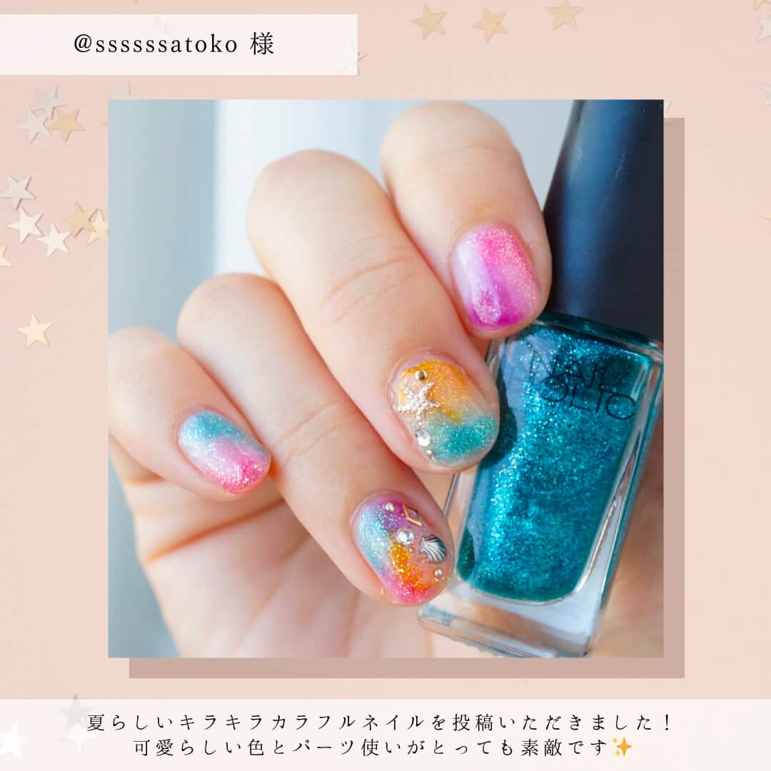 NAIL HOLICさんのインスタグラム写真 - (NAIL HOLICInstagram)「【#ネイルホリックアンバサダー2023】🎉 合格者を発表！✨ ⁡ とても素敵な方が多く、選考も難航するほど たくさんのご応募を頂きありがとうございました！ ⁡ 今年度は新規アンバサダー4名と、昨年から引き続き応募いただいた4名 計8名のアンバサダーのみなさんにご活躍いただきます！💐 ⁡ アンバサダーに選ばれた8名をご紹介💅 ∴‥∵‥∴‥∵‥∴‥∴‥∵‥∴‥∵∴‥∵ @ssssssatoko 様　 夏らしいキラキラカラフルネイルを投稿いただきました！ 可愛らしい色とパーツ使いがとっても素敵です✨ ⁡ @yuki_nail0330 様 ふんわりマットな桃ネイルを投稿いただきました！ マットコートを活用した質感の表現が素晴らしいです🍑 ⁡ @h_nail_1114 様 BL940を使ったグラデーションネイルを投稿いただきました！ 色やラメの使い方がとても参考になります🗒 ⁡ @miya_tbc 様 Glamour GlitterとFuture Metalを組み合わせたデザインを投稿いただきました！ このデザインに一目惚れしました😊 ⁡ @coco.363 様 レモンかき氷ネイルを投稿いただきました！ スポンジを使った工夫やデザインが素敵すぎます😍 2023年度も引き続きよろしくお願いいたします✨ ⁡ @boc_boc_04 様 ミルクティーネイル×ハートのデザインを投稿いただきました！ 小さめなパーツの使い方がとても可愛らしいです💓 2023年度も引き続きよろしくお願いいたします✨ ⁡ @akari_selfnail__ 様 アイスキャンディのようなデザインを投稿いただきました！ 真似したくなるほど全色とっても可愛らしい...！ 2023年度も引き続きよろしくお願いいたします✨ ⁡ @luchasroom 様 まさかの全色カラーチャートを投稿いただきました！凄すぎて言葉が出ません…！ 2023年度も引き続きよろしくお願いいたします✨ ⁡ ∴‥∵‥∴‥∵‥∴‥∴‥∵‥∴‥∵∴‥∵ みなさまの素敵な投稿を楽しみにしております！ 今後もよろしくお願いいたします🕊✨  #だれでもネイル #NAILHOLIC #nailholic_kose #ネイルホリック #kose #コーセー  #プチプラネイル #セルフネイル派 #セルフネイル初心者 #セルフネイルデザイン #おうちネイル #ポリッシュネイル #ポリッシュ #マニキュア #ネイルカラー #簡単ネイル #おすすめネイル #今日のネイル #ナチュラルネイル」9月4日 17時00分 - nailholic_kose