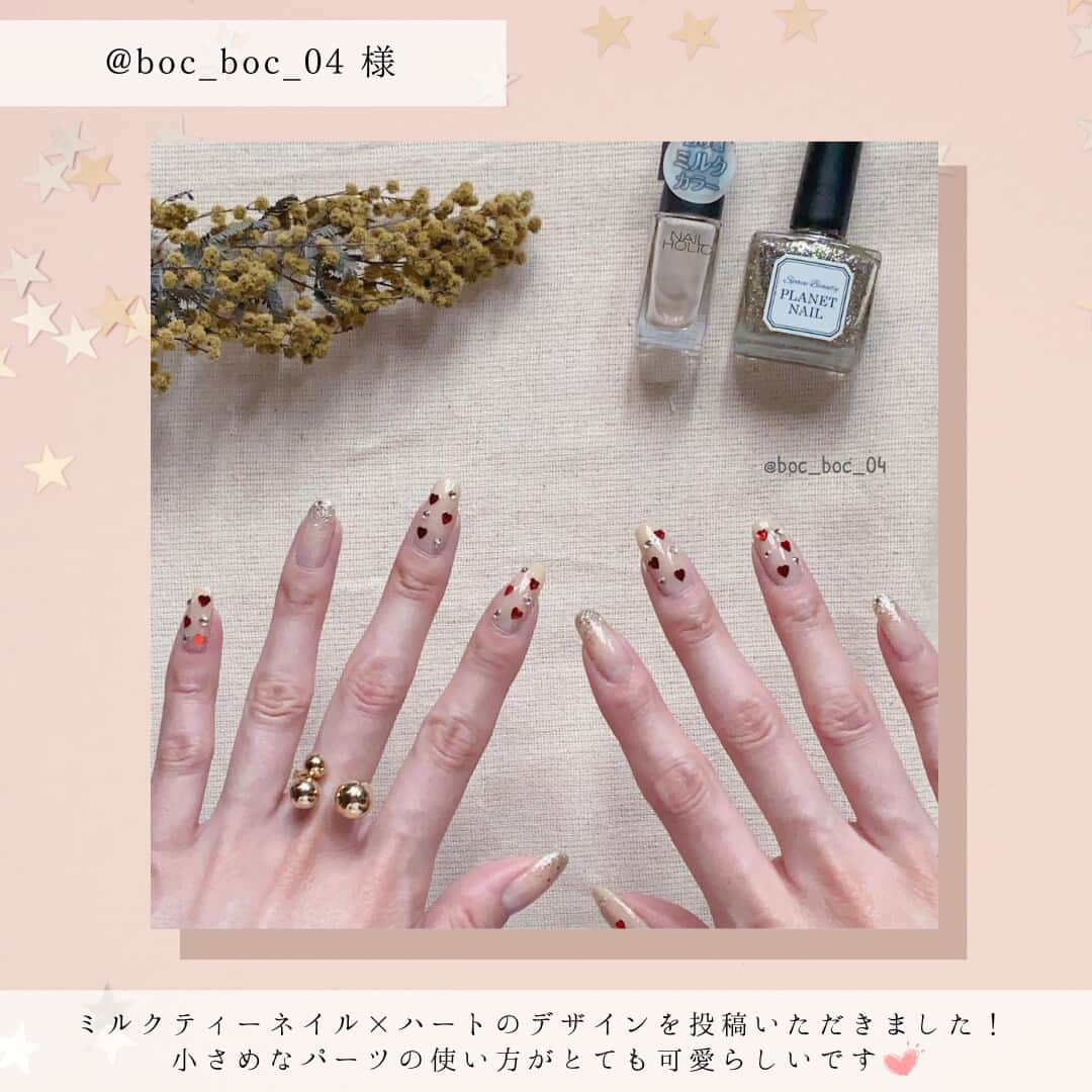 NAIL HOLICさんのインスタグラム写真 - (NAIL HOLICInstagram)「【#ネイルホリックアンバサダー2023】🎉 合格者を発表！✨ ⁡ とても素敵な方が多く、選考も難航するほど たくさんのご応募を頂きありがとうございました！ ⁡ 今年度は新規アンバサダー4名と、昨年から引き続き応募いただいた4名 計8名のアンバサダーのみなさんにご活躍いただきます！💐 ⁡ アンバサダーに選ばれた8名をご紹介💅 ∴‥∵‥∴‥∵‥∴‥∴‥∵‥∴‥∵∴‥∵ @ssssssatoko 様　 夏らしいキラキラカラフルネイルを投稿いただきました！ 可愛らしい色とパーツ使いがとっても素敵です✨ ⁡ @yuki_nail0330 様 ふんわりマットな桃ネイルを投稿いただきました！ マットコートを活用した質感の表現が素晴らしいです🍑 ⁡ @h_nail_1114 様 BL940を使ったグラデーションネイルを投稿いただきました！ 色やラメの使い方がとても参考になります🗒 ⁡ @miya_tbc 様 Glamour GlitterとFuture Metalを組み合わせたデザインを投稿いただきました！ このデザインに一目惚れしました😊 ⁡ @coco.363 様 レモンかき氷ネイルを投稿いただきました！ スポンジを使った工夫やデザインが素敵すぎます😍 2023年度も引き続きよろしくお願いいたします✨ ⁡ @boc_boc_04 様 ミルクティーネイル×ハートのデザインを投稿いただきました！ 小さめなパーツの使い方がとても可愛らしいです💓 2023年度も引き続きよろしくお願いいたします✨ ⁡ @akari_selfnail__ 様 アイスキャンディのようなデザインを投稿いただきました！ 真似したくなるほど全色とっても可愛らしい...！ 2023年度も引き続きよろしくお願いいたします✨ ⁡ @luchasroom 様 まさかの全色カラーチャートを投稿いただきました！凄すぎて言葉が出ません…！ 2023年度も引き続きよろしくお願いいたします✨ ⁡ ∴‥∵‥∴‥∵‥∴‥∴‥∵‥∴‥∵∴‥∵ みなさまの素敵な投稿を楽しみにしております！ 今後もよろしくお願いいたします🕊✨  #だれでもネイル #NAILHOLIC #nailholic_kose #ネイルホリック #kose #コーセー  #プチプラネイル #セルフネイル派 #セルフネイル初心者 #セルフネイルデザイン #おうちネイル #ポリッシュネイル #ポリッシュ #マニキュア #ネイルカラー #簡単ネイル #おすすめネイル #今日のネイル #ナチュラルネイル」9月4日 17時00分 - nailholic_kose