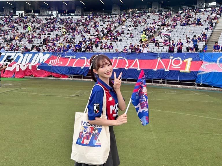 石川直宏さんのインスタグラム写真 - (石川直宏Instagram)「『調布な1日』  朝は調布市文化会館たづくりで、平和事業の一環で行ったピースメッセンジャージュニアとの大阪・広島への派遣活動の事後学習・報告会をピースメッセンジャー(中学生)とともに行いました☮️  12月9日(土)グリーンホールにて行われる【国際理解講座2023〜世界の"いま"と平和を考える〜】での活動報告会に繋げます🤝  午後はむさプラで行われた【BEYOND STADIUM 2023 in むさプラ】でのブラインドサッカーエキシビジョンマッチ  free bird mejirodai v.s スフィーダ世田谷BFC   の試合を「SOUND UD」を用いて、MCを #平井理央 さん、ゲストの #鈴木あきえ さん・ #あばれる君 とともに観戦しながら実況解説を務め、クロージングではパラスポーツ・ブラインドサッカーの魅力や可能性、FC東京での取り組みをお伝えさせていただきました。  終了後は味スタへ移動し、ラブライブ ！コラボイベントの準備🎤⚽️  #葉月恋 役の #青山なぎさ さん @aoyamanagisa_official と、ラブライブ！シリーズコラボシートをご購入いただいた皆さんに向けた【ラブライブ！オンライントークショー】を試合前と試合後に行いました✨  お越しいただいた皆さん、青山なぎささん、 ありがとうございました🙌🏟️⚽️🔵🔴  残り2戦、まずは水曜日のホームで借りを返し、日曜日のアウェイでも結果につなげ、ルヴァン杯で次のラウンドへ🔥  #Chofu #調布 #ピースメッセンジャージュニア 2023 #ピースメッセンジャー 2023 #渋谷不動産エージェント  @chofu_shibuya  #BeyondStadium 2023 #パラスポーツ #BlindSoccer #ブラインドサッカー #burasaka #ブラサカ  #ラブライブ ！ Jリーグ30周年記念 #明治安田生命J1リーグ #jleague #Jリーグ #DAZN #fctokyo #FC東京 @fctokyoofficial  #Tokyo #東京 #東京が熱狂 #fctokyoclubcommunicator  #FC東京クラブコミュニケーター #NaohiroIshikawa #石川直宏」9月4日 14時14分 - sgss.18