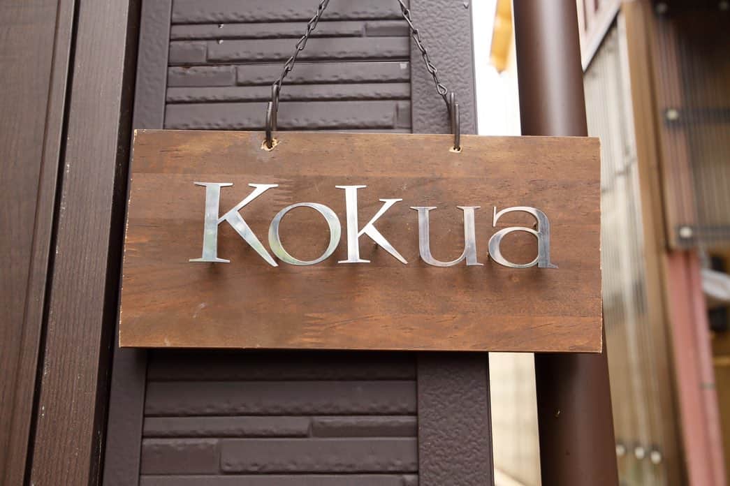 Relaxation & Spa Kokuaさんのインスタグラム写真 - (Relaxation & Spa KokuaInstagram)「海外のお客様へ 注意事項です⚠️ .  Please read here before making a reservation. ⚠️ Open from 13:00 to 23:00 Last admission at 21:00 Reservations are required Cash cards are not accepted. Cash only, Japanese yen only. We are a massage parlor. We are not a sexual store. ☎️07084061415」9月4日 14時43分 - kokua_insta
