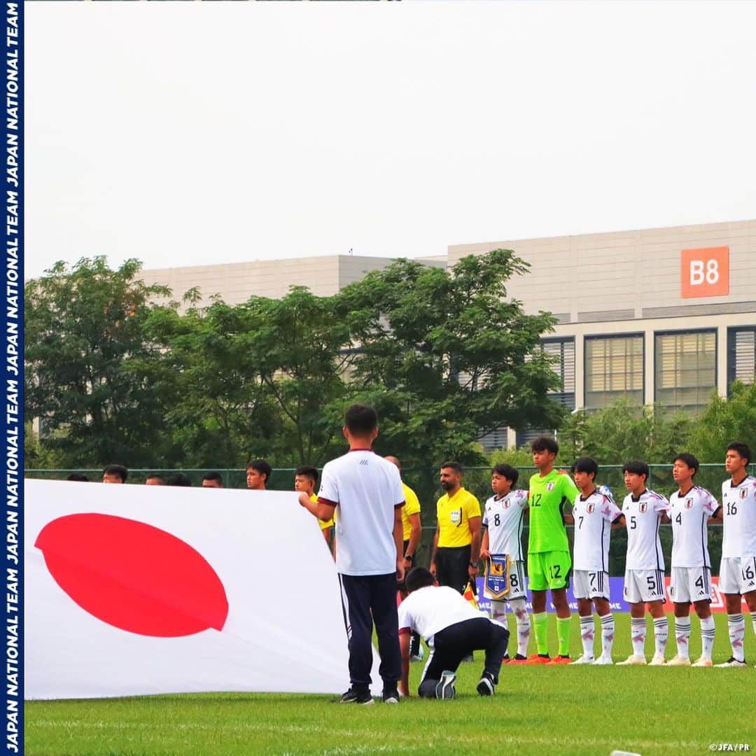 日本サッカー協会さんのインスタグラム写真 - (日本サッカー協会Instagram)「. 🔹#U15日本代表 🔹 【2023.9.3 Match Report】  『EAFF U15男子選手権 2023』第2戦、チャイニーズ・タイペイ代表と対戦⚔️  #髙裕徳 選手、#信重亮二朗 選手のゴールで2-0と勝利し、グループステージ2勝目をあげました⚽  詳しいレポートはプロフィールのJFA公式サイト『JFA.jp』から✍  #夢への勇気を #U15日本代表 #jfa #daihyo #サッカー日本代表 #サッカー #soccer #football #⚽」9月4日 14時53分 - japanfootballassociation