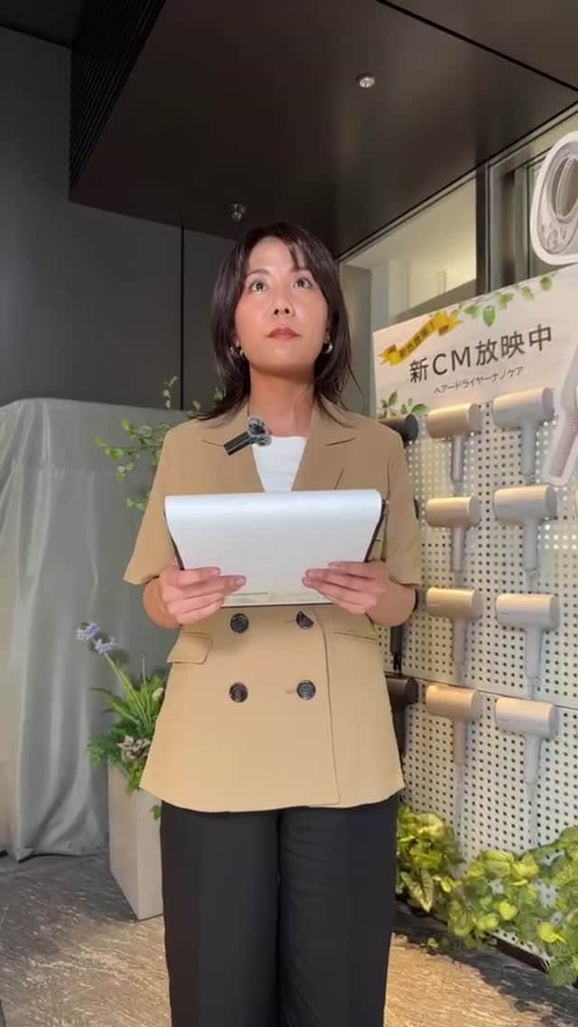 PanasonicBeautyのインスタグラム