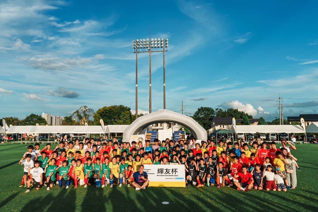 玉田圭司のインスタグラム：「第0回『輝友杯』 その名の通り、子どもたち一人一人が輝いて見えたし、2日間通して本当に素晴らしい大会となりました。 僕自身もそうですが、皆さんにとってとてもいい経験になったと思います。 ヨースケのアイデア👏👏 隼磨、阿部、杉とも久しぶりにボールを蹴ることができ嬉しかったよ👍 次回も楽しみにしてますし、もう少し身体を作らないと2日間持たないな…笑笑 @fingerscross_official  @yoyoyosuke_official  @hayuma.tanaka_official  @sugimoto19_official  @shohei_abe」