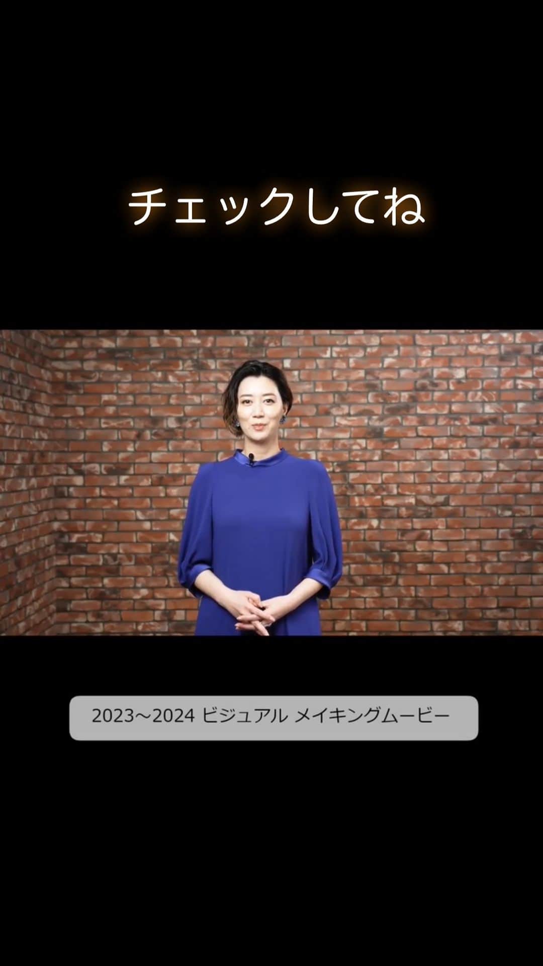 凰稀かなめのインスタグラム