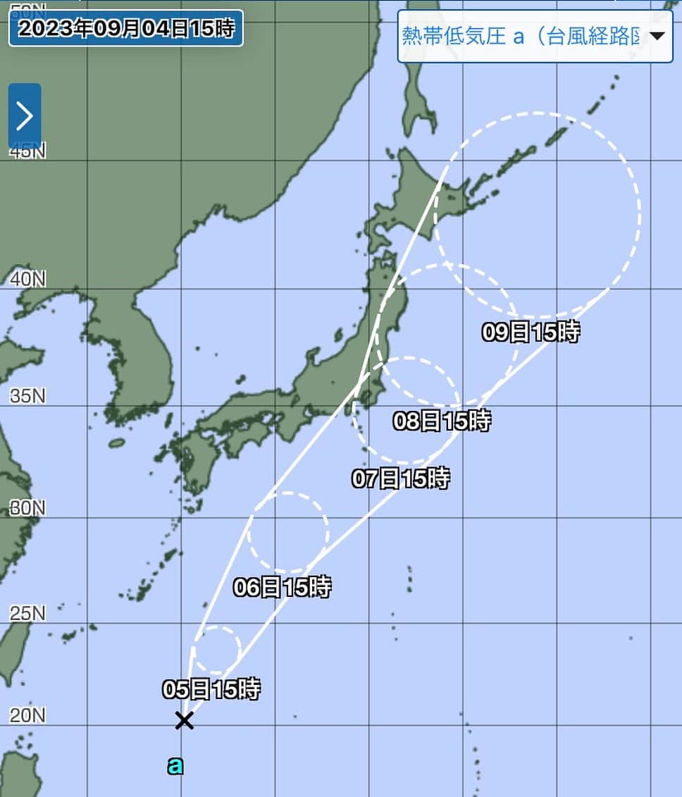 寺川奈津美さんのインスタグラム写真 - (寺川奈津美Instagram)「#台風13号？ になりそうな熱帯低気圧が南の海上に。 これ自体はそれほど発達予想ではないのですが… ちょうど関東付近で秋雨前線と鉢合わせしたりしないでほしいと願います。  13号の動き次第で木曜日ごろの関東付近の 雨の降り方は大きく変わる可能性があるのでこまめにチェックしましょう！」9月4日 16時51分 - natumikannnn