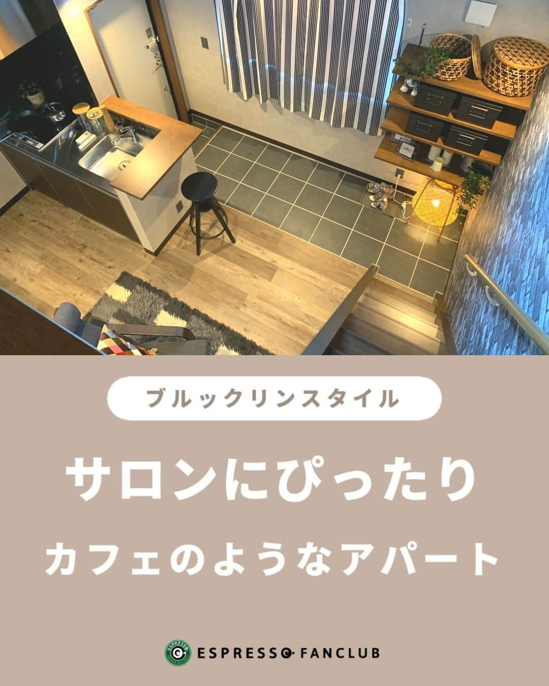 ESPRESSOのインスタグラム