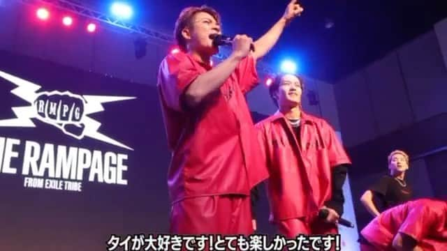 THE RAMPAGE from EXILE TRIBEのインスタグラム