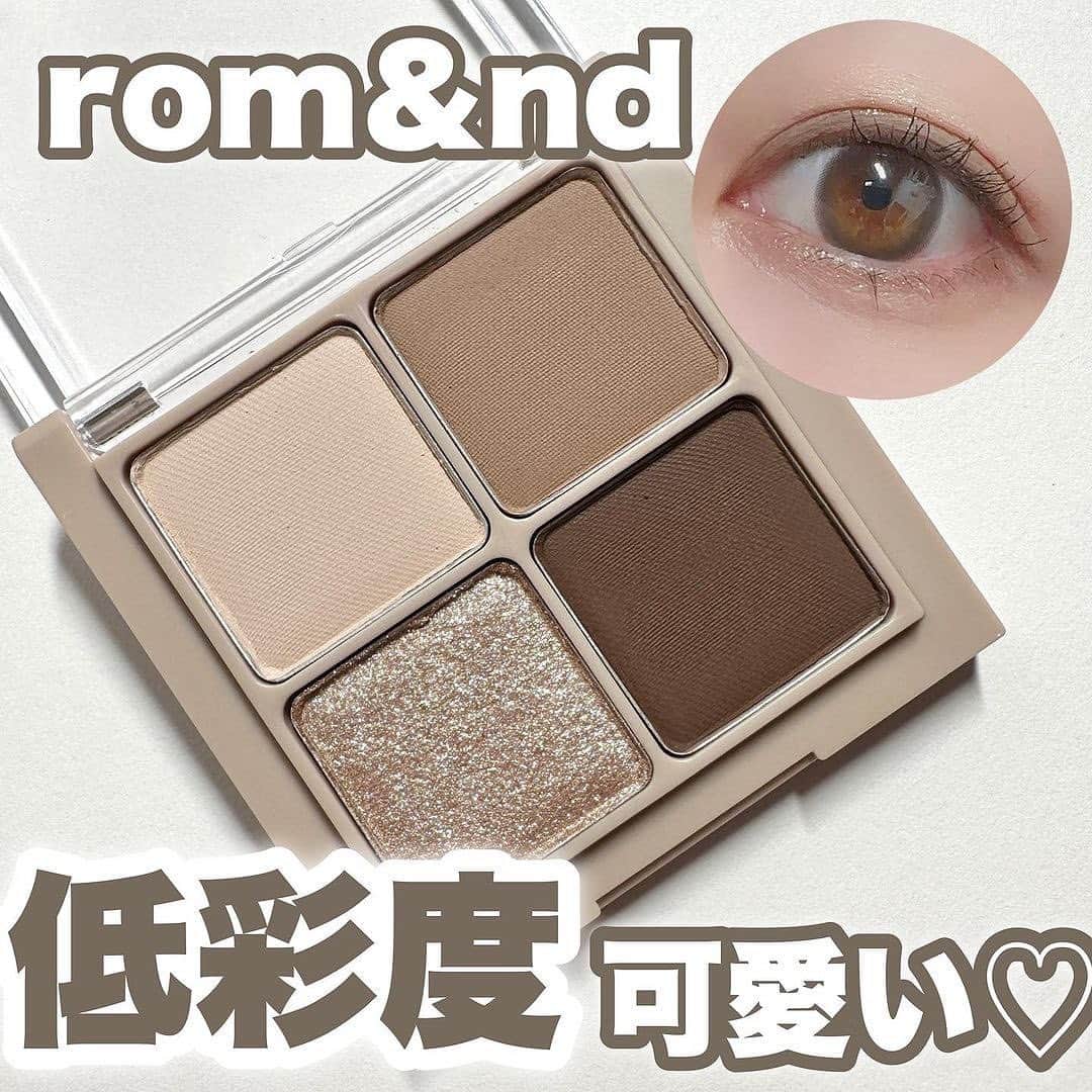 エイミーのインスタグラム