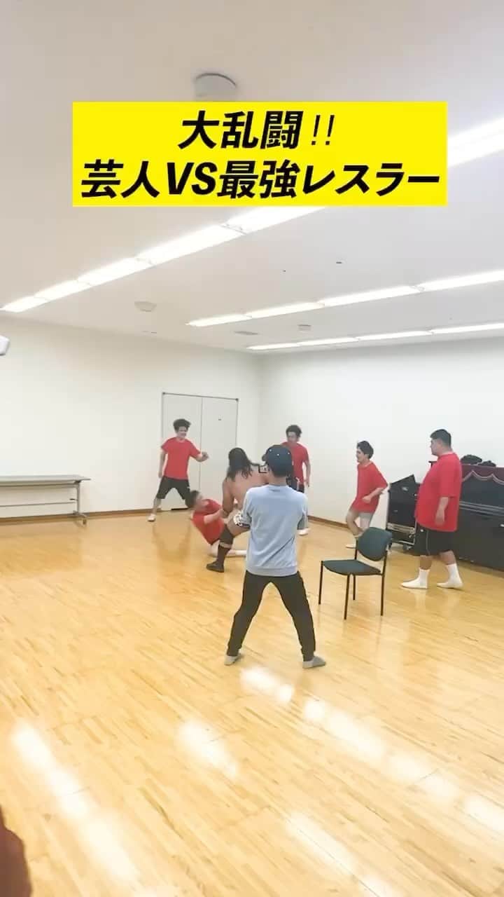 池田真一のインスタグラム：「12才協会 ダブルアートの動画配信サイト」